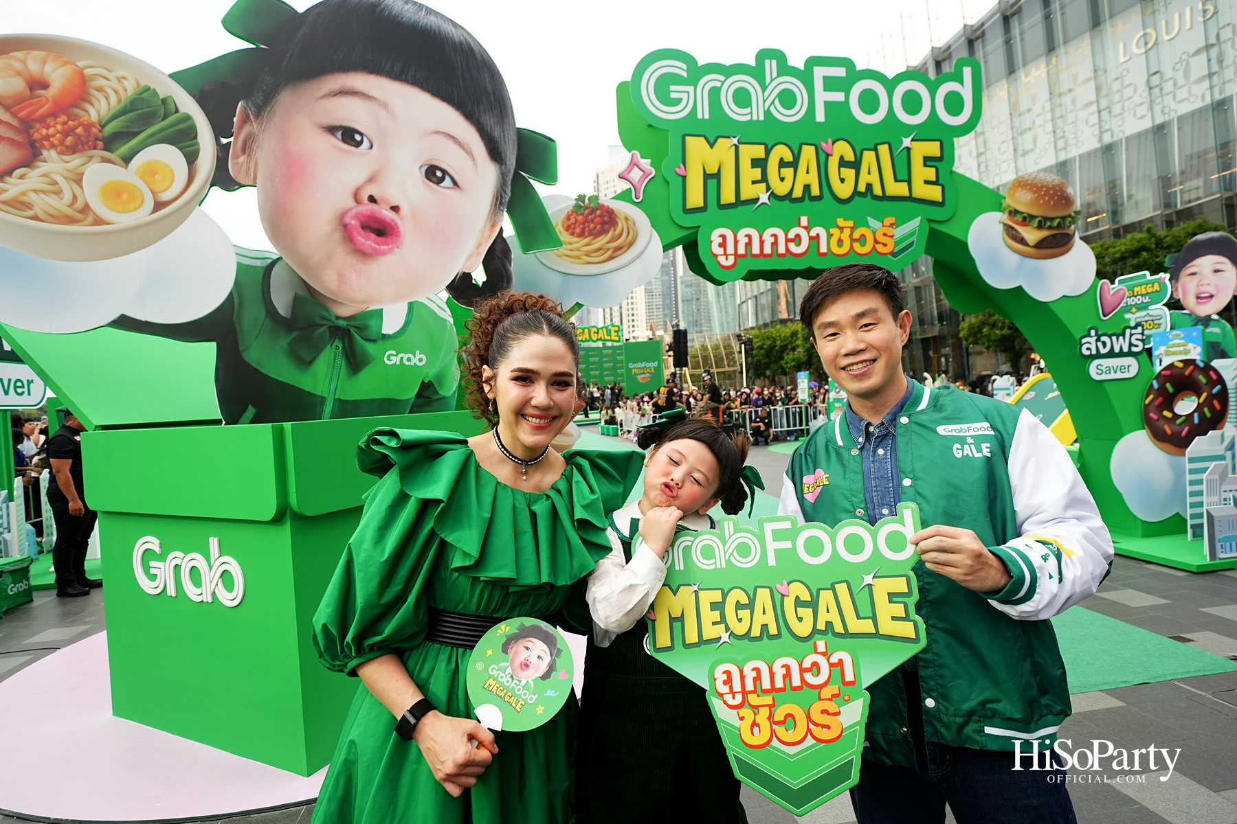 Grab เปิดตัวแคมเปญ ‘GrabFood MEGA GALE ถูกกว่าชัวร์’ ต้อนรับ น้องเกล แอบิเกล Friend of Grab คนล่าสุด