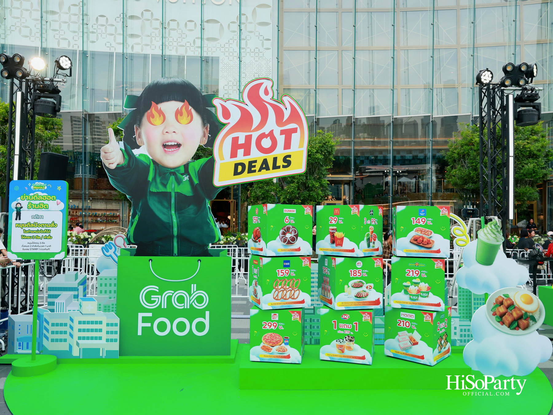 Grab เปิดตัวแคมเปญ ‘GrabFood MEGA GALE ถูกกว่าชัวร์’ ต้อนรับ น้องเกล แอบิเกล Friend of Grab คนล่าสุด