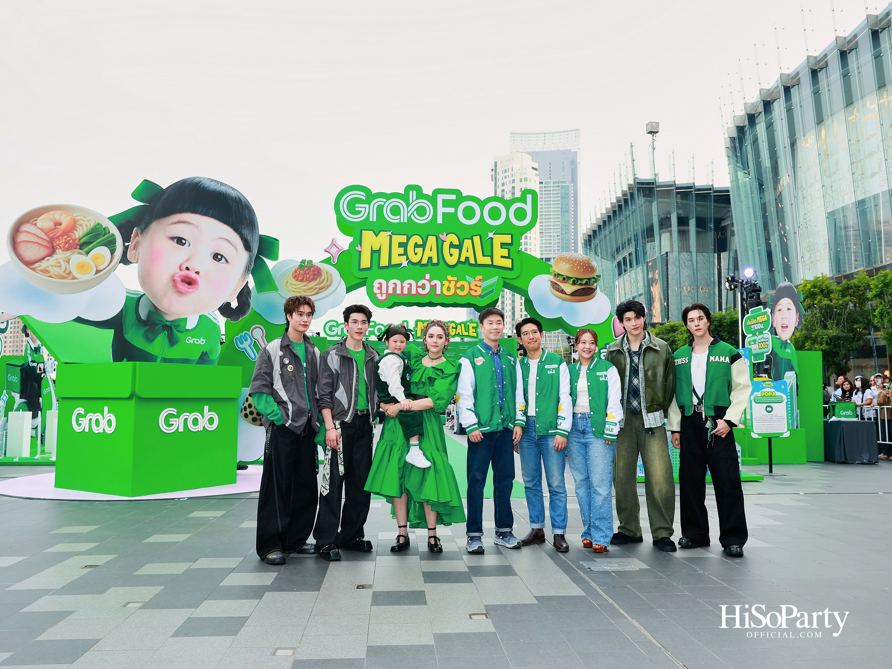 Grab เปิดตัวแคมเปญ ‘GrabFood MEGA GALE ถูกกว่าชัวร์’ ต้อนรับ น้องเกล แอบิเกล Friend of Grab คนล่าสุด