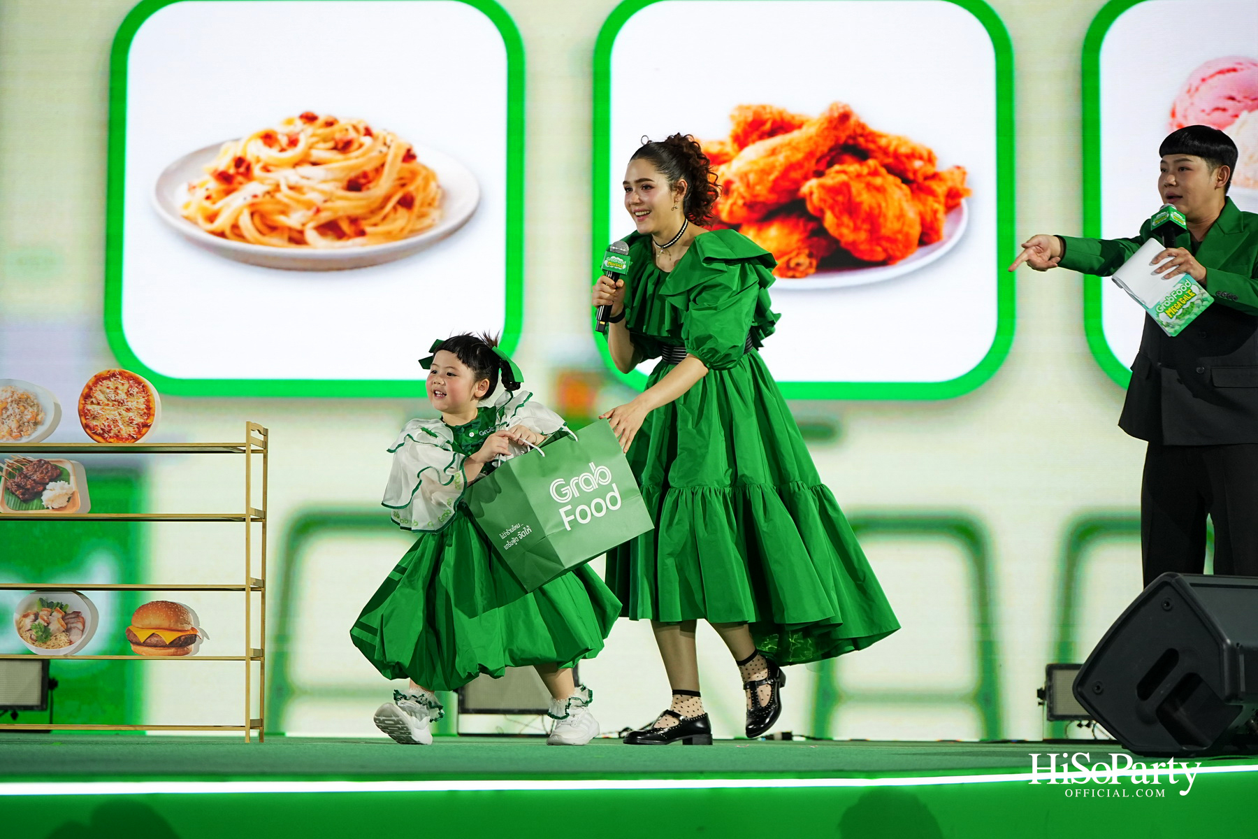 GrabFood MEGA GALE ถูกกว่าชัวร์