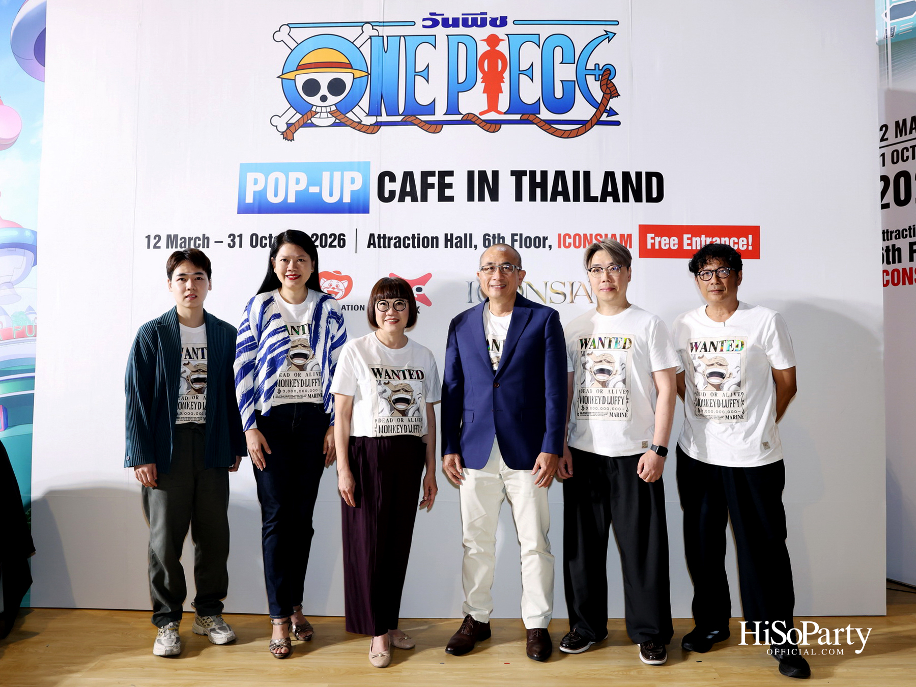 ICONSIAM จับมือ DEX และ Toei Animation Enterprise เปิดจักรวาล ‘One Piece Pop-up Cafe in Thailand’ ครั้งแรกในไทย