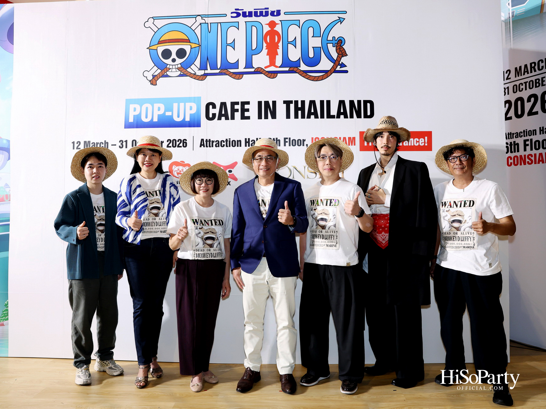 One Piece Pop-up Cafe in Thailand