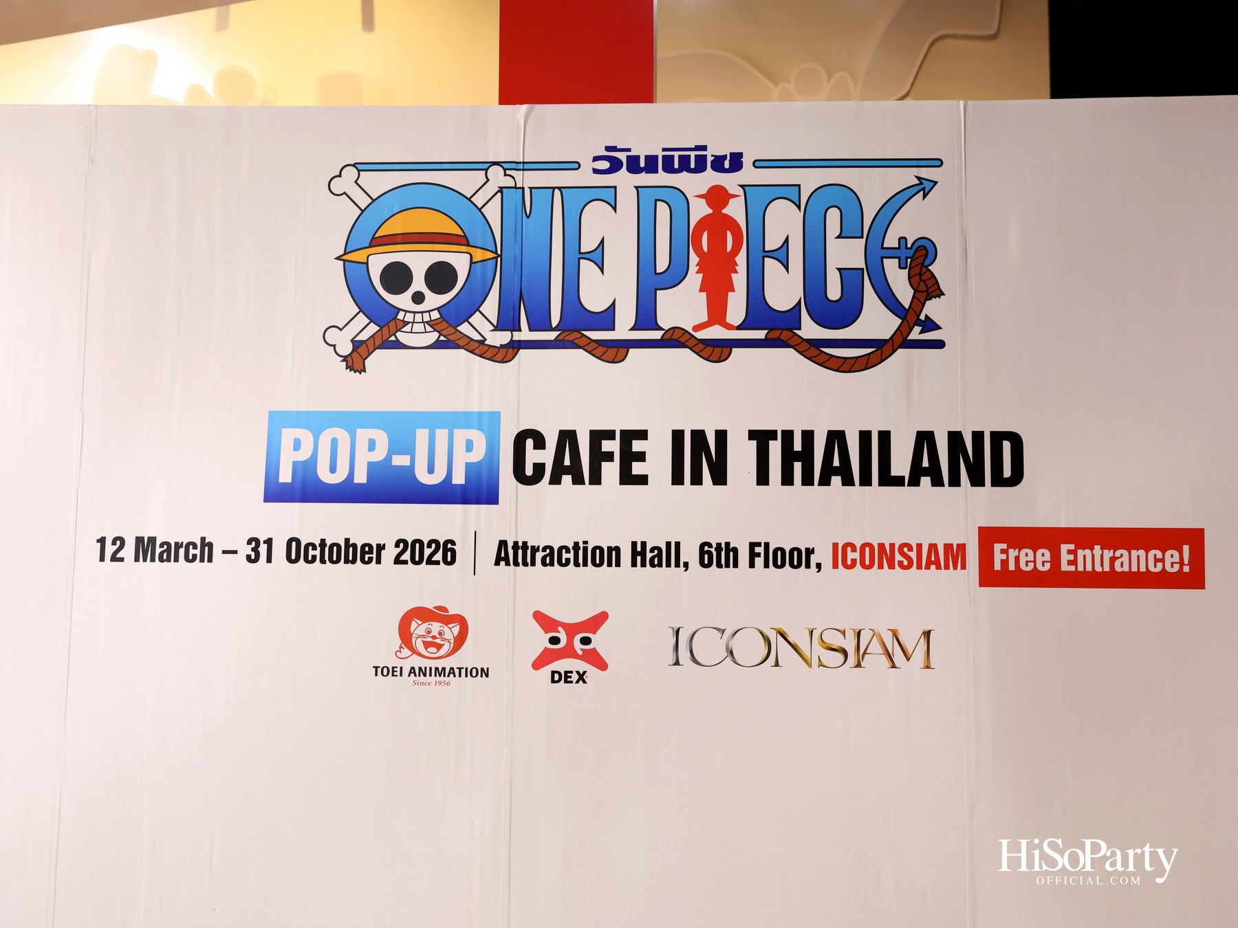 ICONSIAM จับมือ DEX และ Toei Animation Enterprise เปิดจักรวาล ‘One Piece Pop-up Cafe in Thailand’ ครั้งแรกในไทย