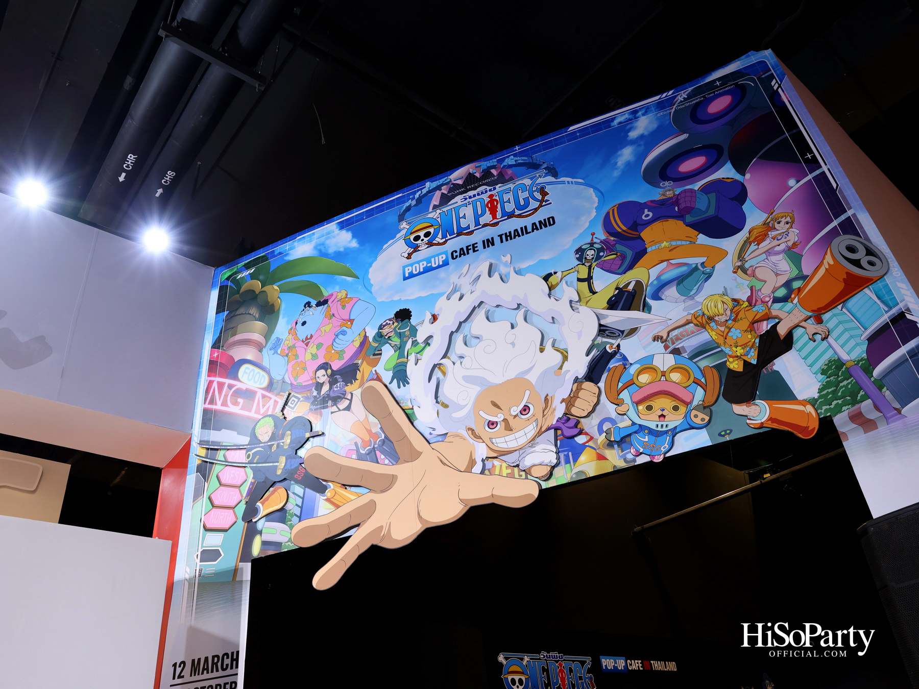 ICONSIAM จับมือ DEX และ Toei Animation Enterprise เปิดจักรวาล ‘One Piece Pop-up Cafe in Thailand’ ครั้งแรกในไทย