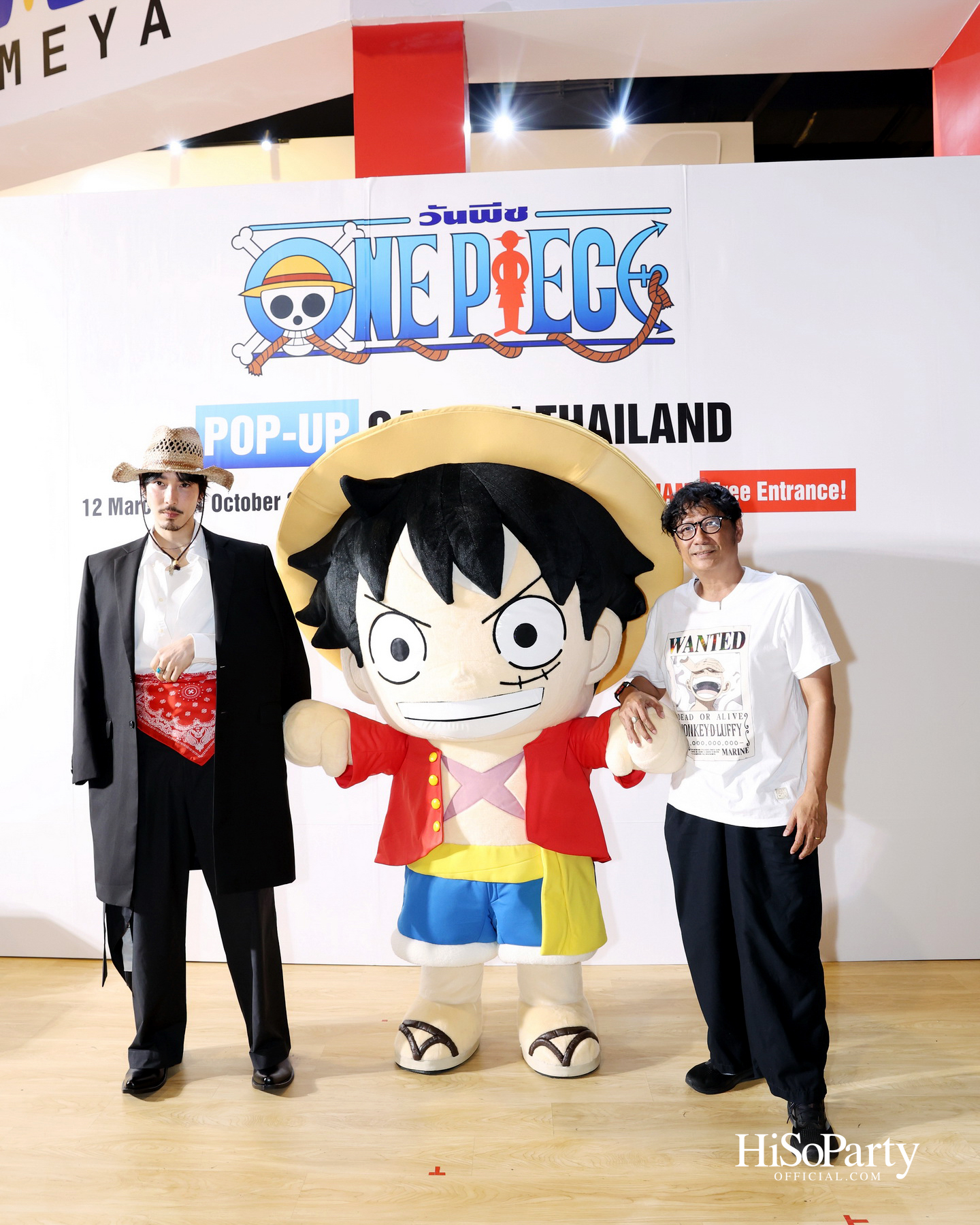 ICONSIAM จับมือ DEX และ Toei Animation Enterprise เปิดจักรวาล ‘One Piece Pop-up Cafe in Thailand’ ครั้งแรกในไทย