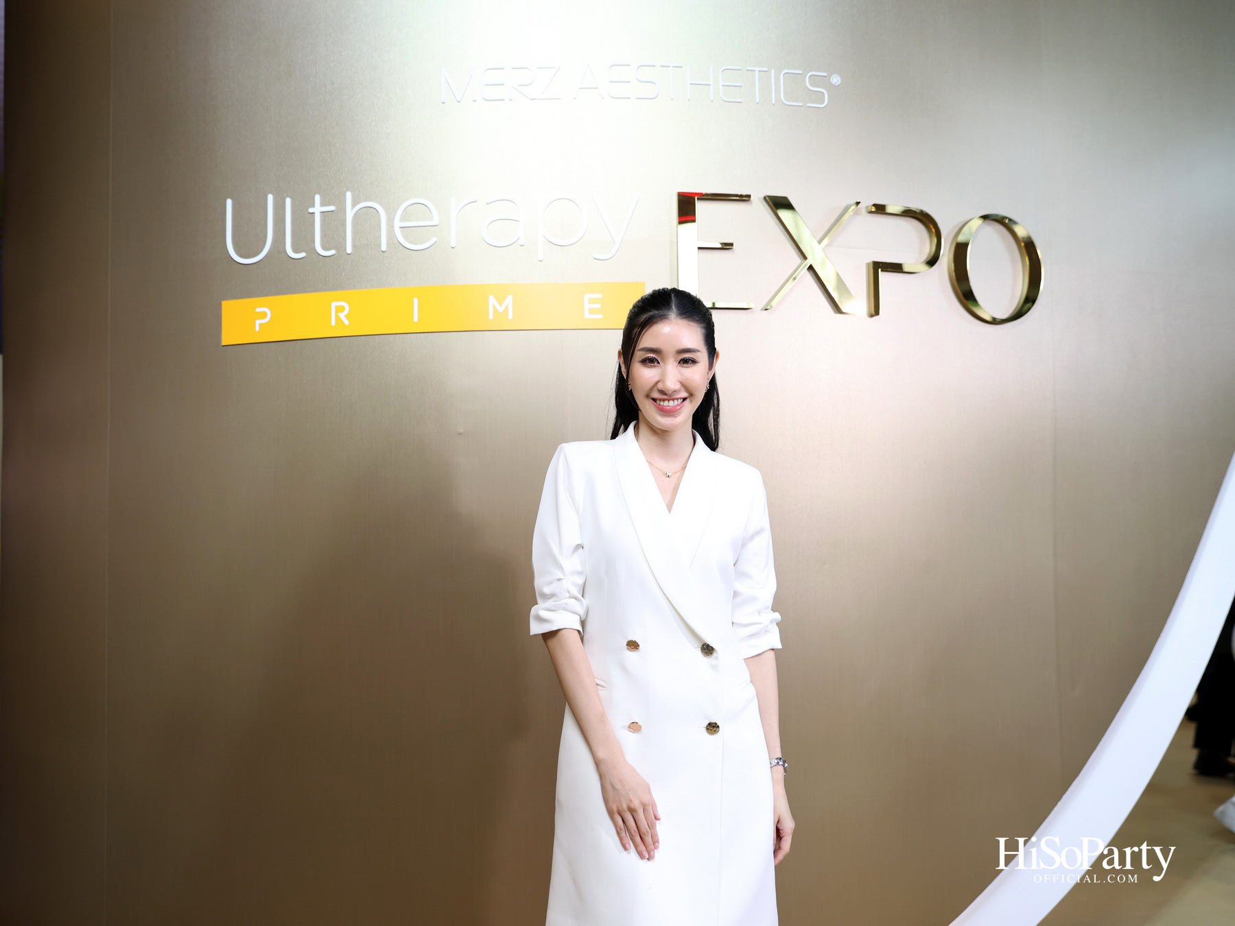 Merz Aesthetics Thailand