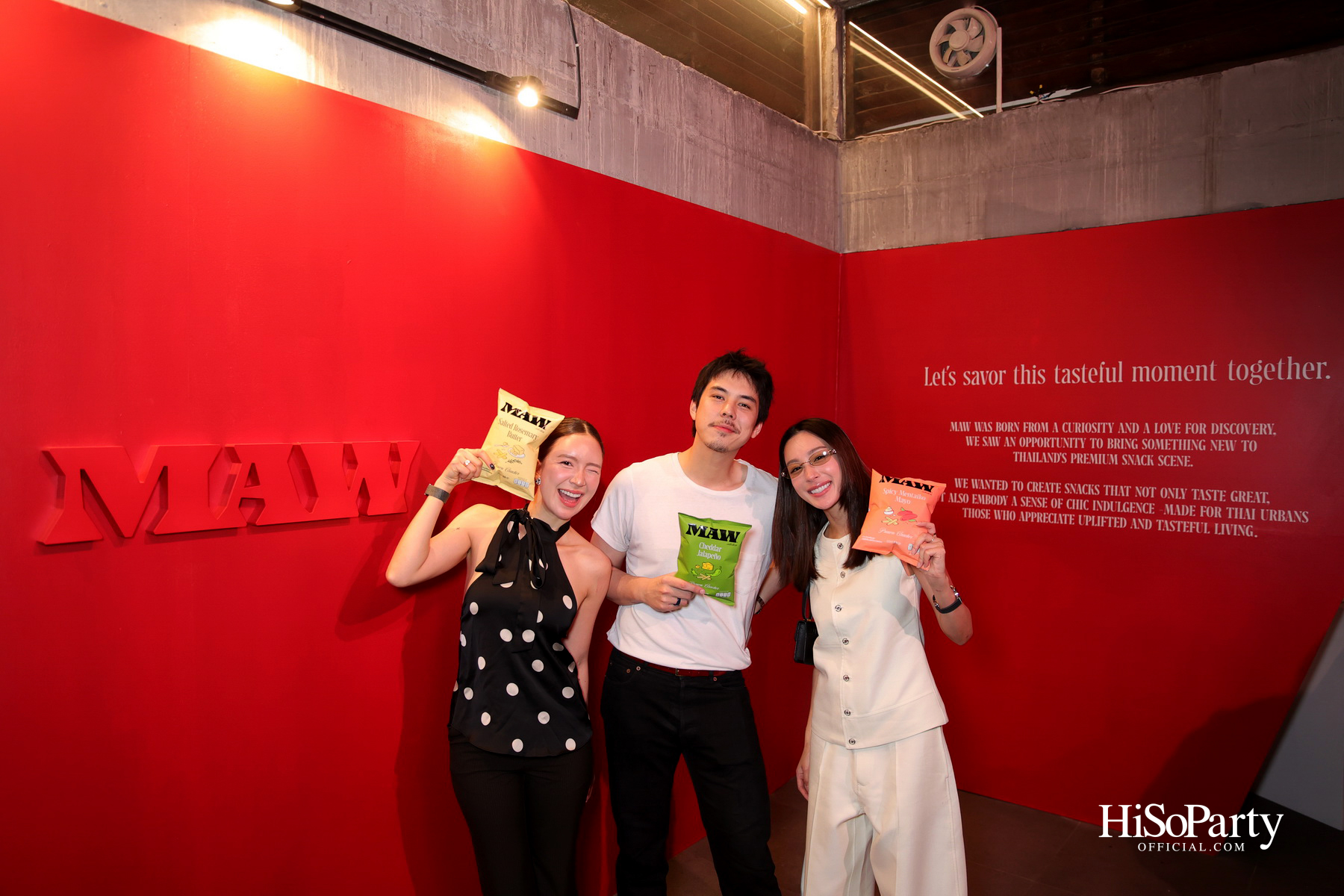 ‘MAW’ ขนมพรีเมียมแบรนด์ใหม่ของ พีช พชร ยกระดับทุกโมเมนต์ธรรมดาให้มีสไตล์