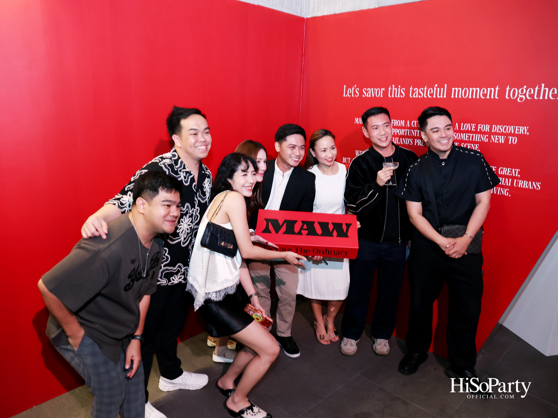 ‘MAW’ ขนมพรีเมียมแบรนด์ใหม่ของ พีช พชร ยกระดับทุกโมเมนต์ธรรมดาให้มีสไตล์