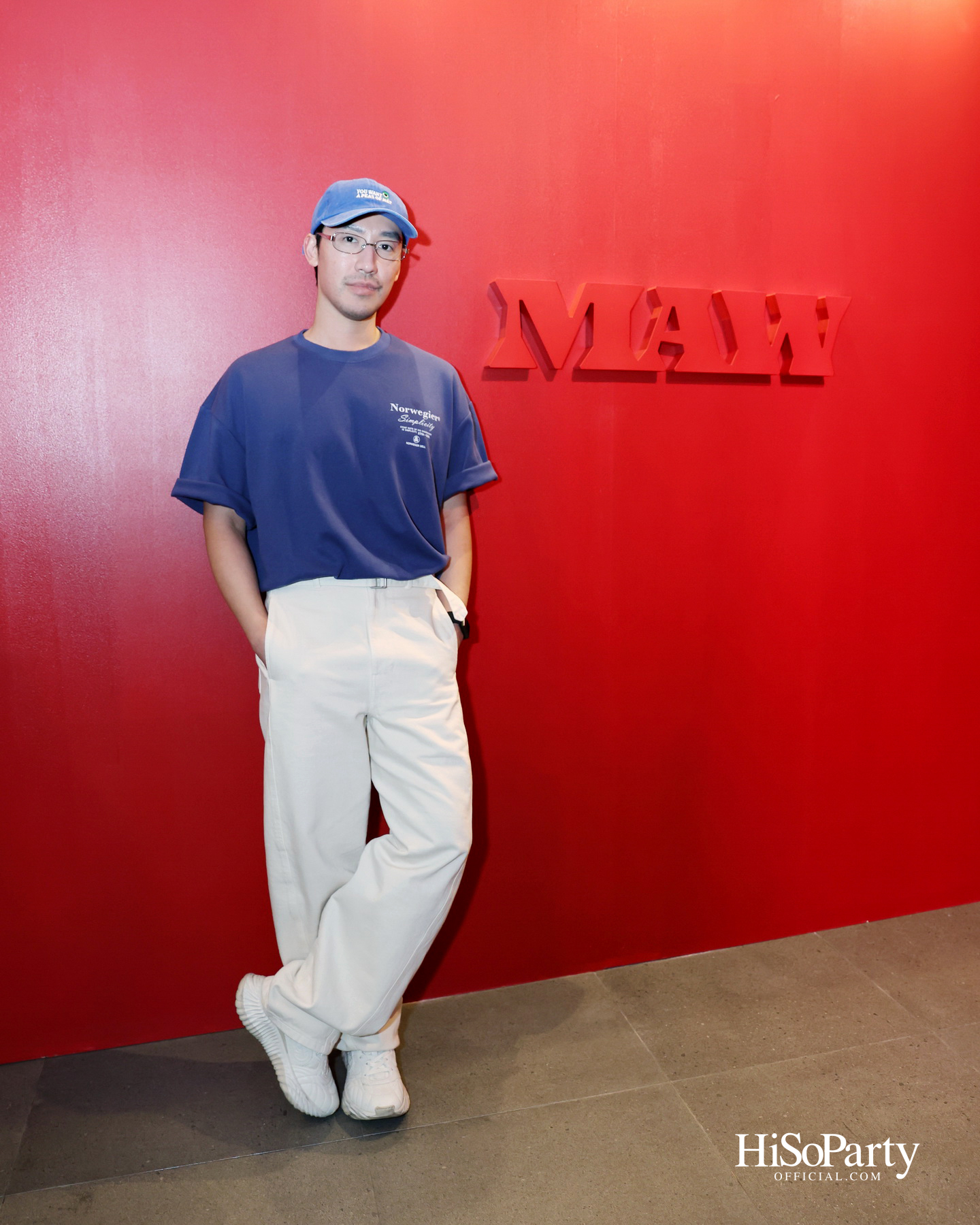 ‘MAW’ ขนมพรีเมียมแบรนด์ใหม่ของ พีช พชร ยกระดับทุกโมเมนต์ธรรมดาให้มีสไตล์