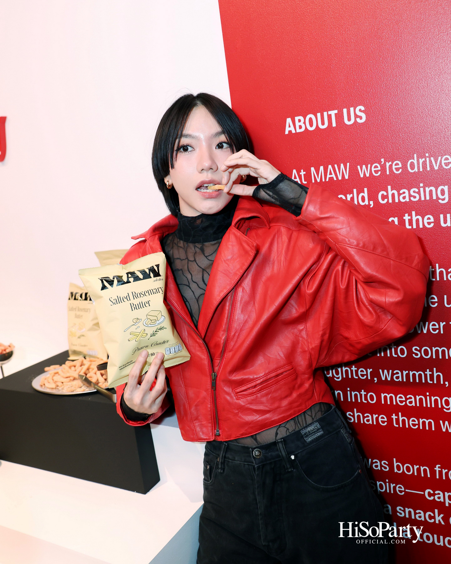 ‘MAW’ ขนมพรีเมียมแบรนด์ใหม่ของ พีช พชร ยกระดับทุกโมเมนต์ธรรมดาให้มีสไตล์