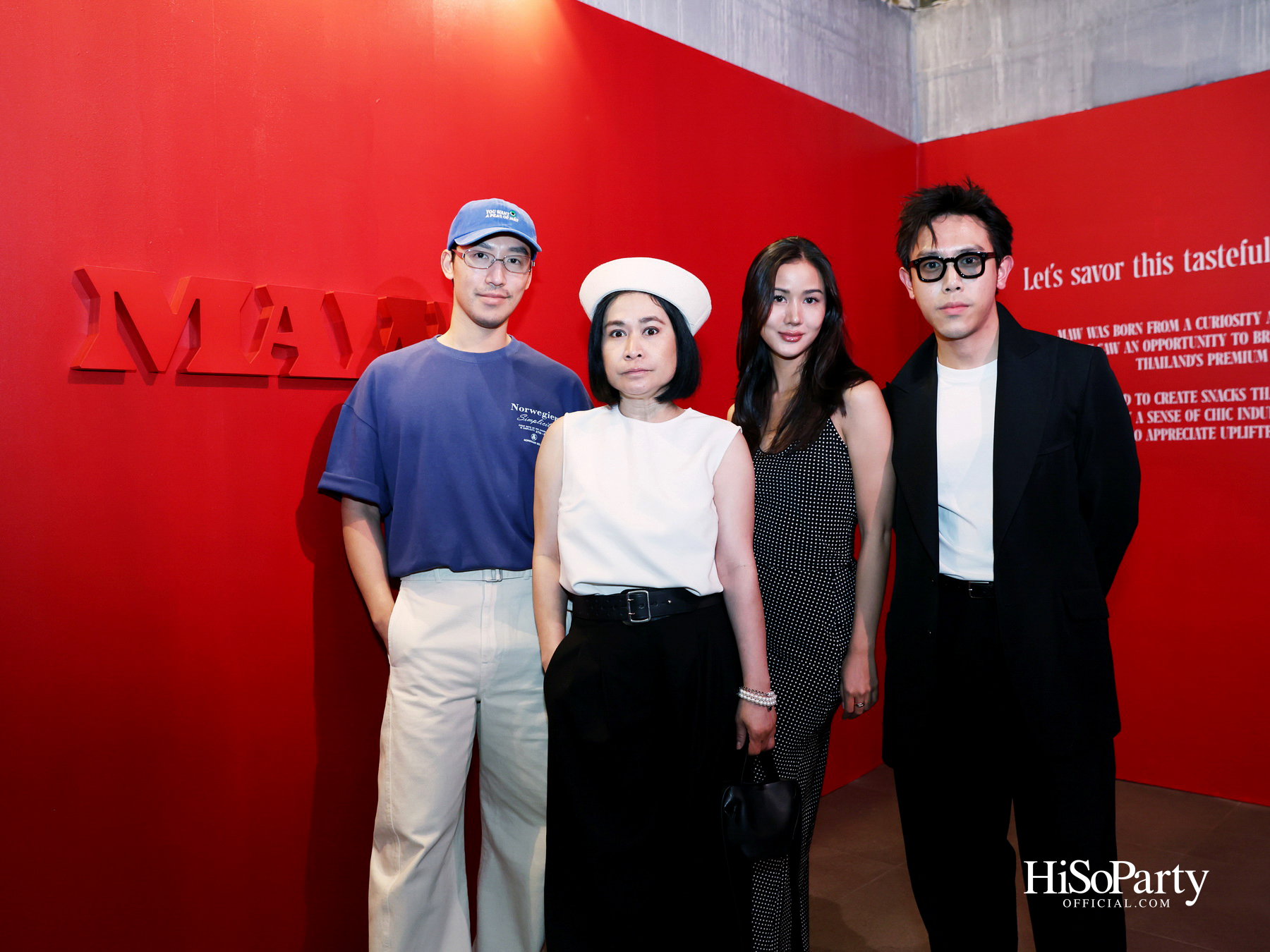 ‘MAW’ ขนมพรีเมียมแบรนด์ใหม่ของ พีช พชร ยกระดับทุกโมเมนต์ธรรมดาให้มีสไตล์