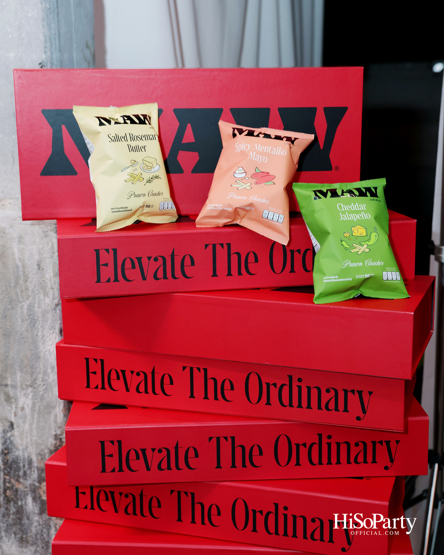 ‘MAW’ ขนมพรีเมียมแบรนด์ใหม่ของ พีช พชร ยกระดับทุกโมเมนต์ธรรมดาให้มีสไตล์