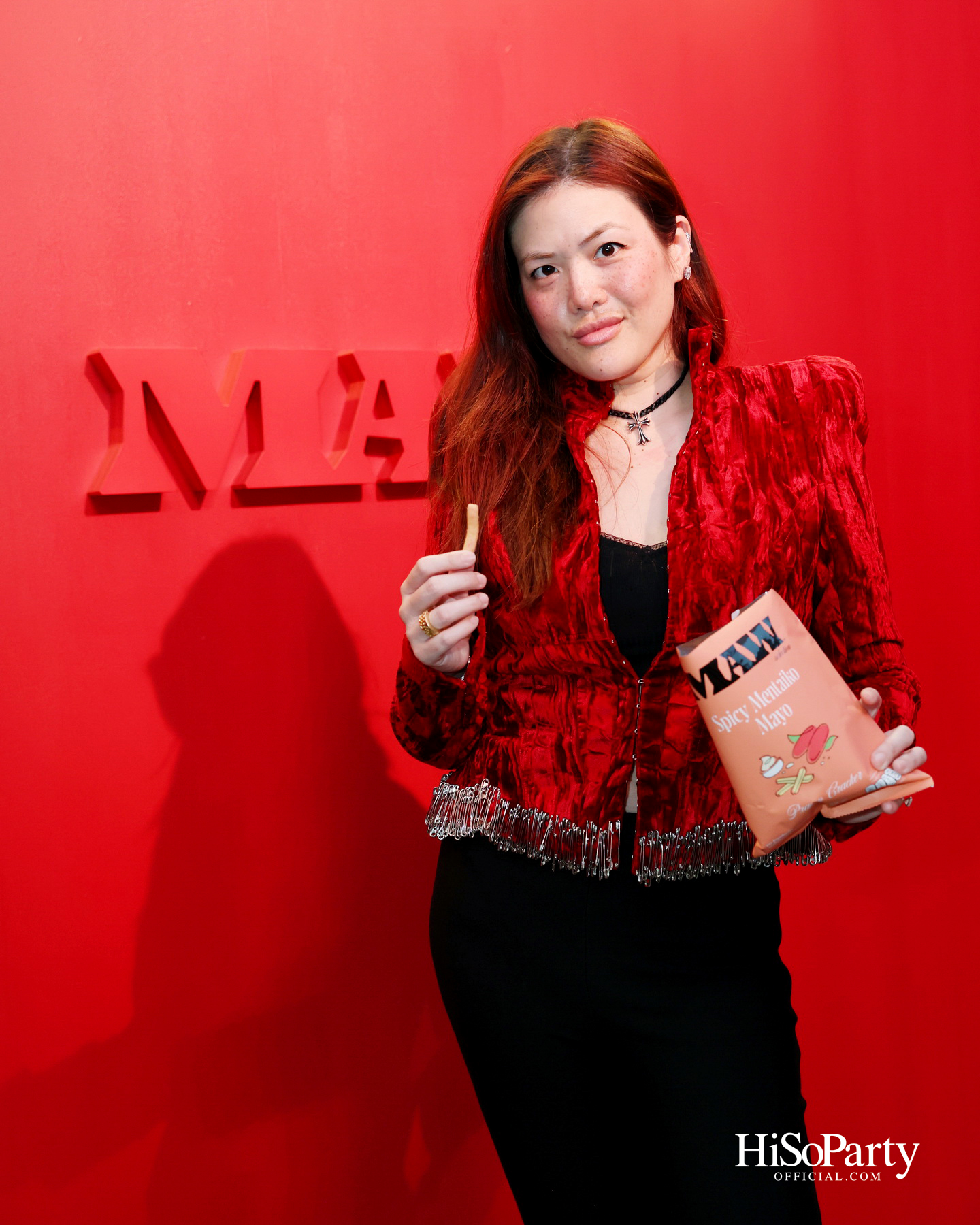 ‘MAW’ ขนมพรีเมียมแบรนด์ใหม่ของ พีช พชร ยกระดับทุกโมเมนต์ธรรมดาให้มีสไตล์