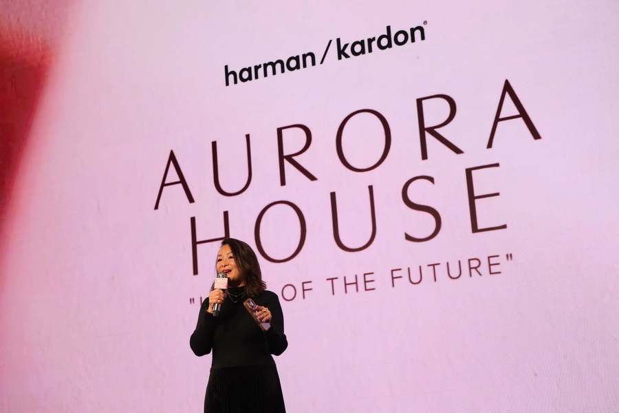 Harman Kardon จัดงาน ‘Aurora House: Home of the Future’ เผย 4 กลุ่มผลิตภัณฑ์ใหม่ ผสานพลังเสียงและดีไซน์เพื่อไลฟ์สไตล์ยุคใหม่