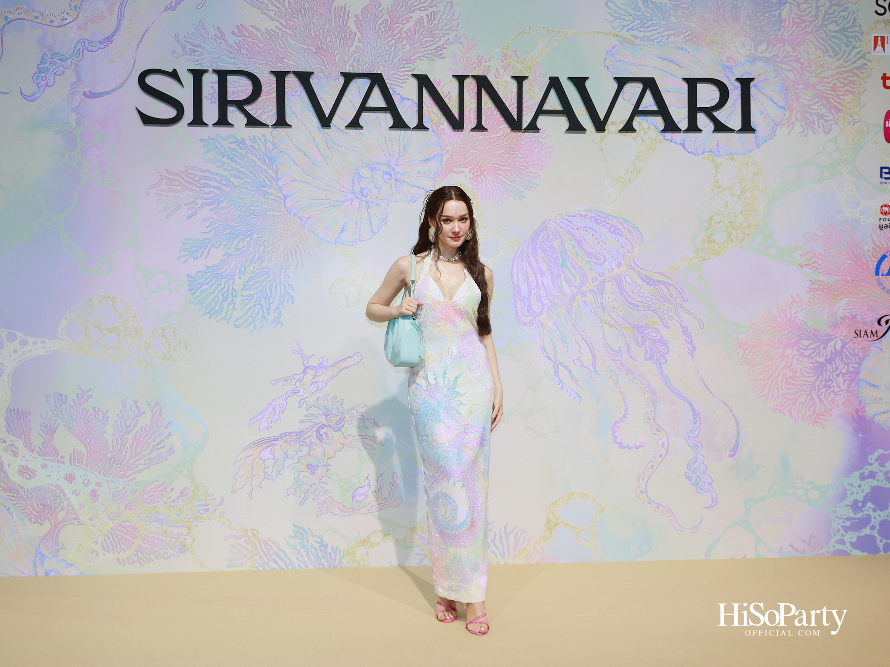 ‘The Eternal Nautilus’ คอลเลกชัน Spring/Summer 2026 จาก SIRIVANNAVARI ถ่ายทอดความงดงามแห่งโลกใต้มหาสมุทร 