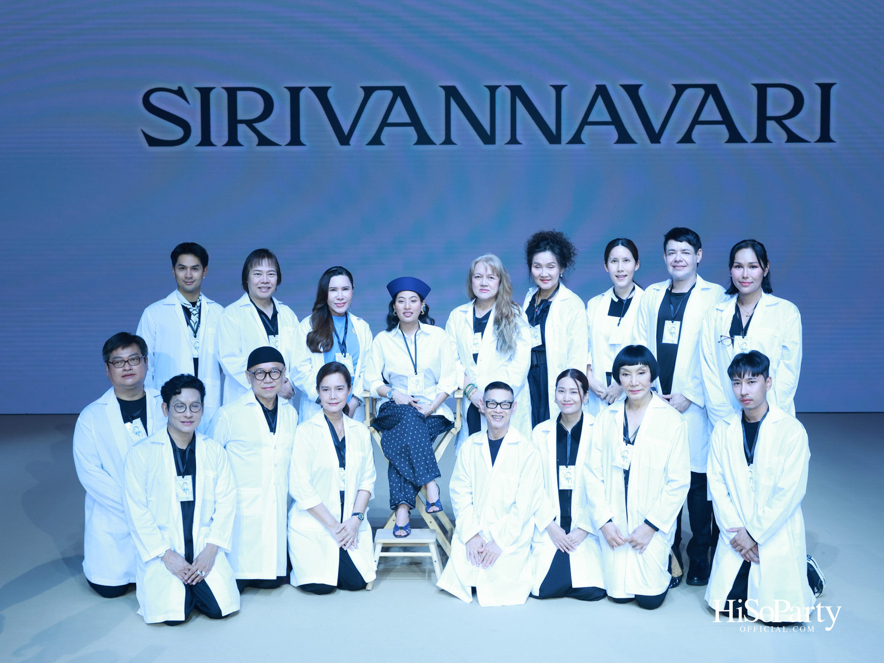 Sirivannavari
