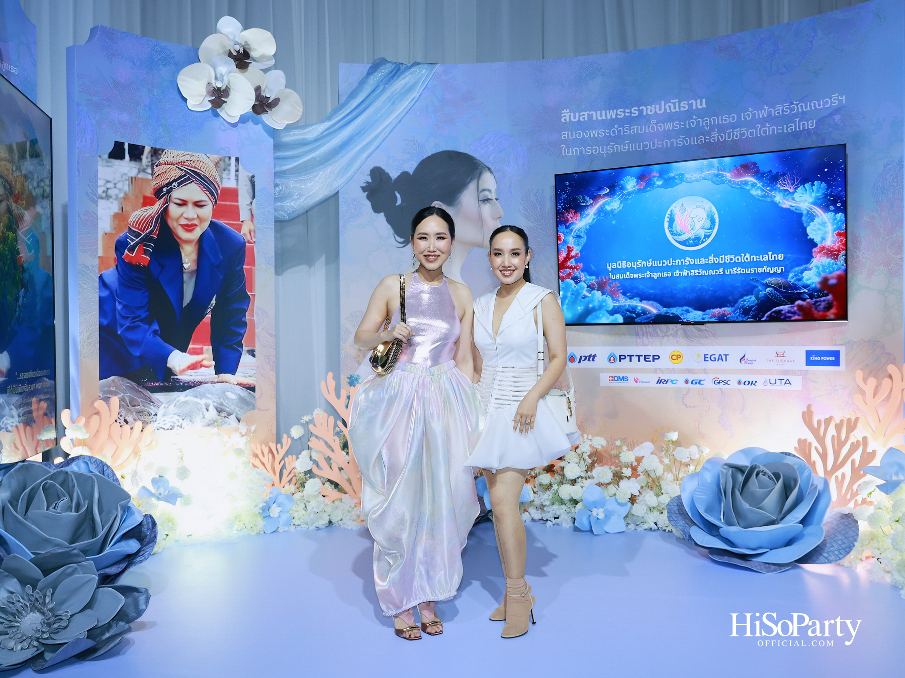 ‘The Eternal Nautilus’ คอลเลกชัน Spring/Summer 2026 จาก SIRIVANNAVARI ถ่ายทอดความงดงามแห่งโลกใต้มหาสมุทร 