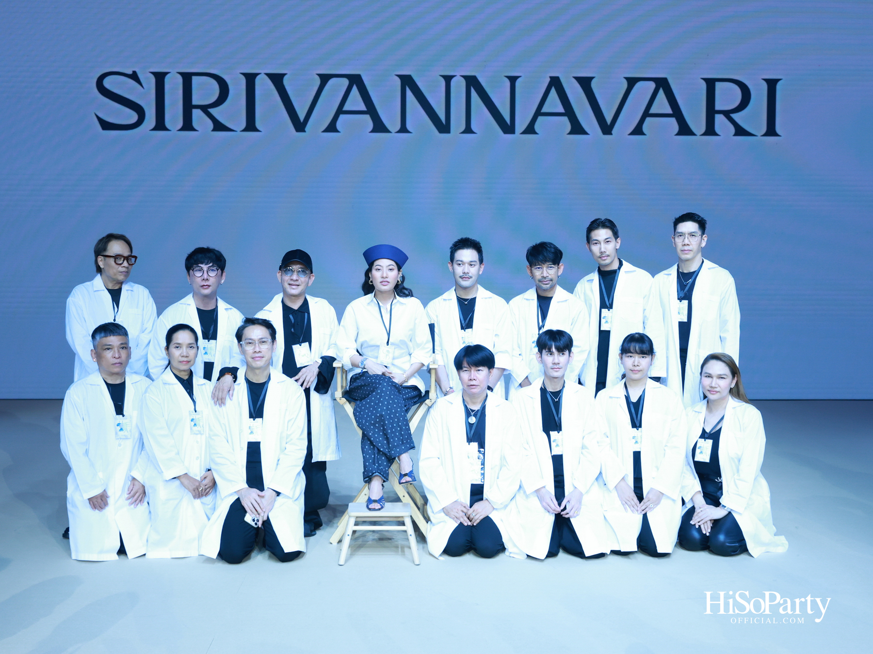 Sirivannavari