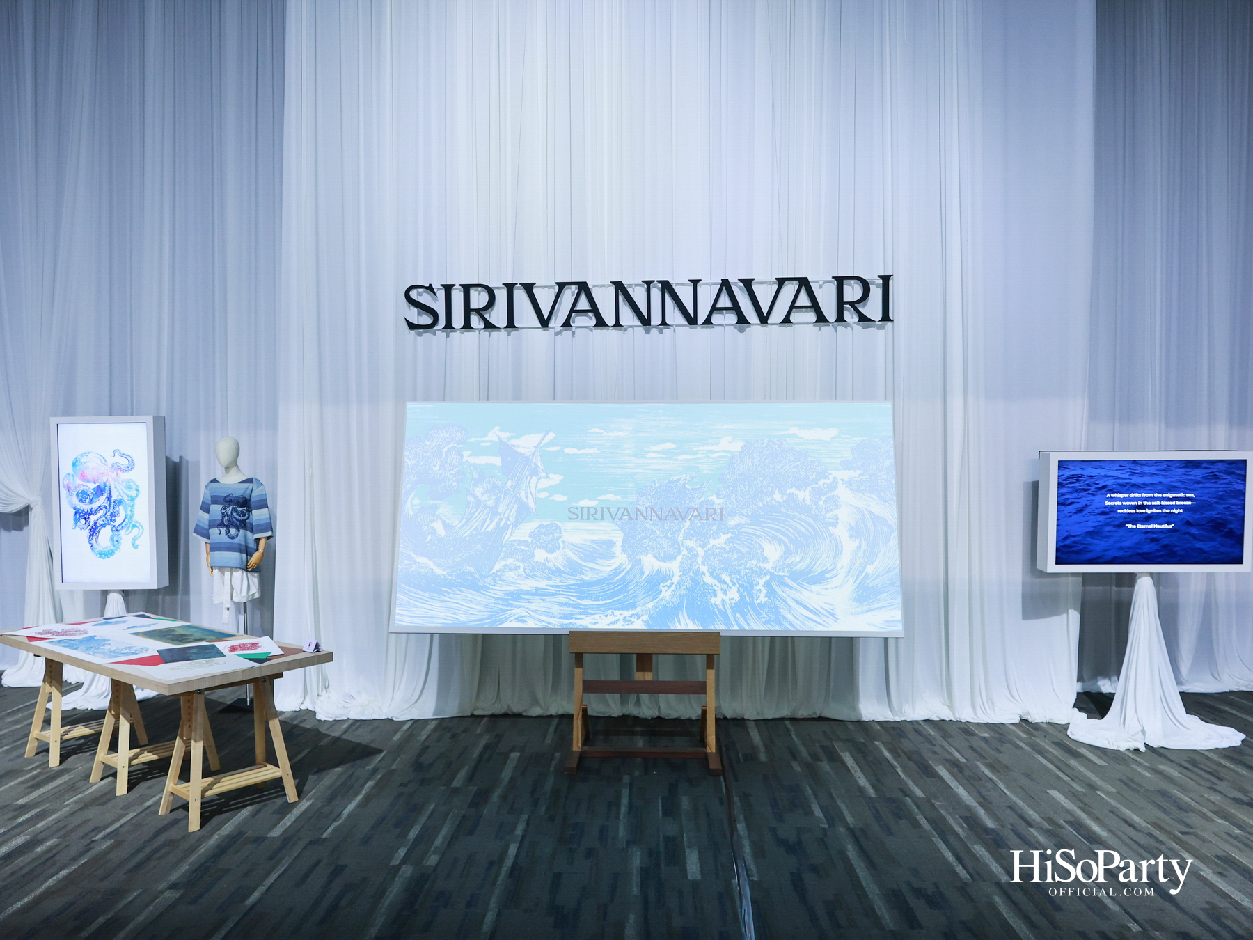 ‘The Eternal Nautilus’ คอลเลกชัน Spring/Summer 2026 จาก SIRIVANNAVARI ถ่ายทอดความงดงามแห่งโลกใต้มหาสมุทร 