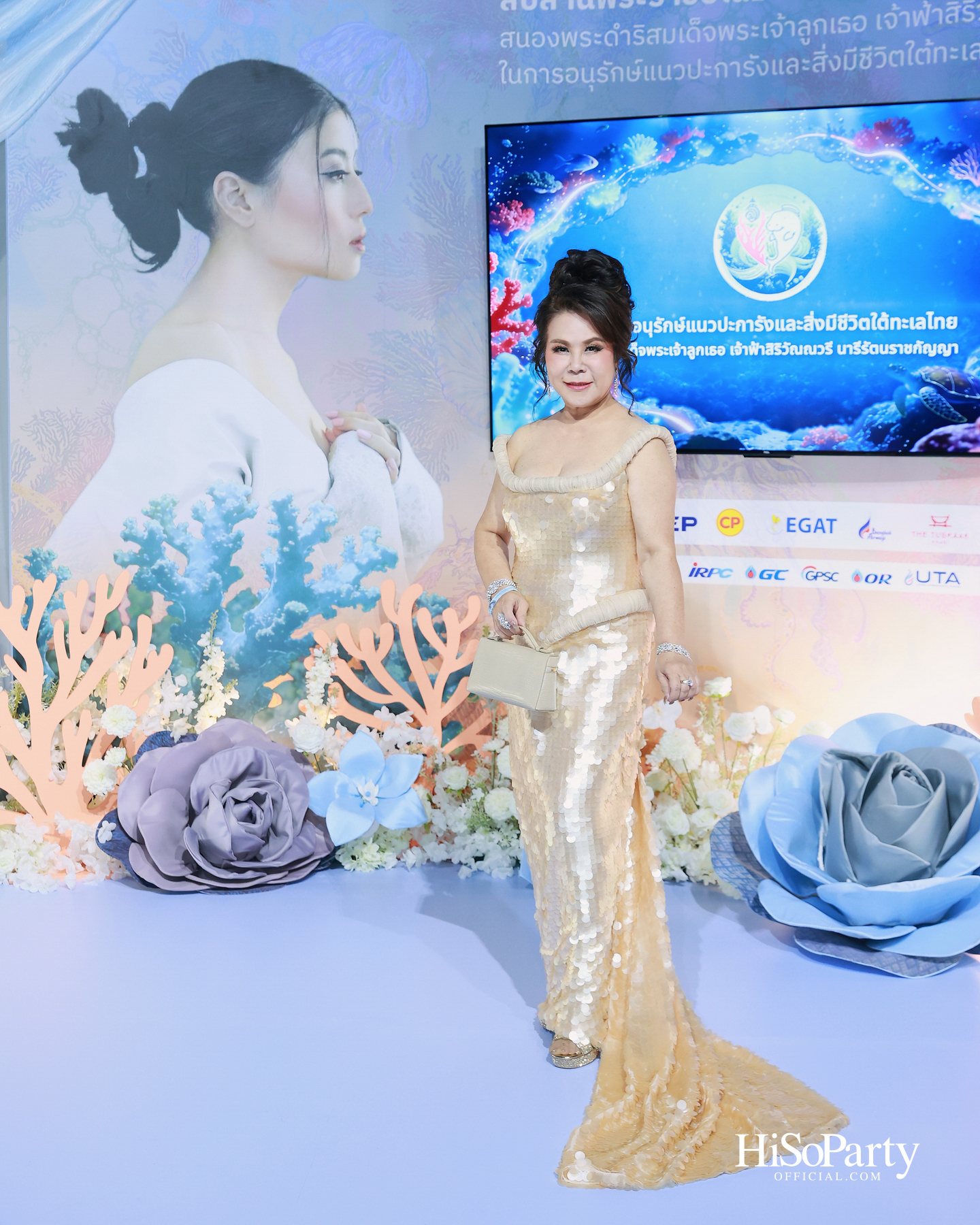 ‘The Eternal Nautilus’ คอลเลกชัน Spring/Summer 2026 จาก SIRIVANNAVARI ถ่ายทอดความงดงามแห่งโลกใต้มหาสมุทร 