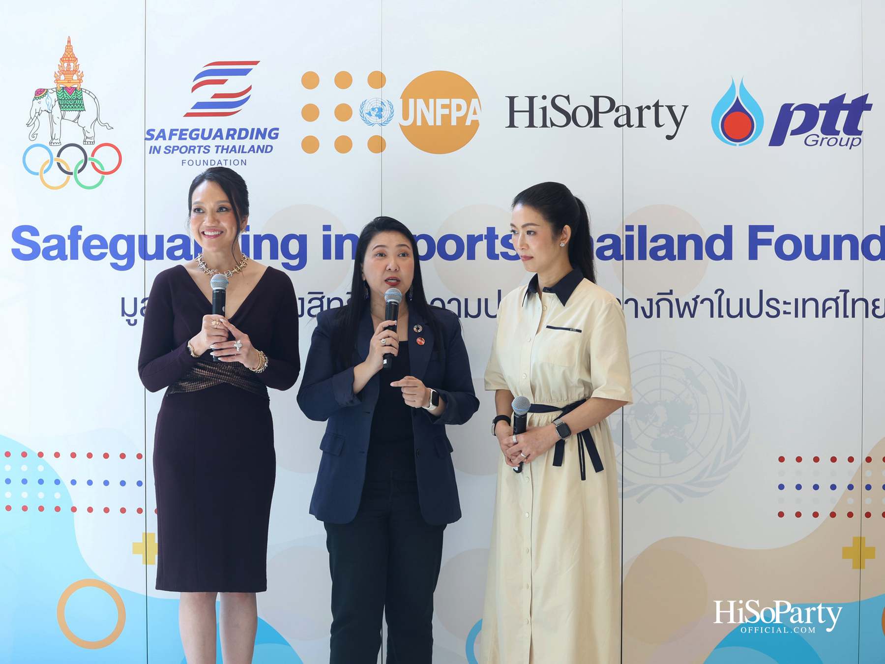 Safeguarding Thailand รวมพลังความร่วมมือ ยกระดับมาตรฐานกีฬาไทย บนรากฐาน ‘ความปลอดภัย’ และศักดิ์ศรีความเป็นมนุษย์