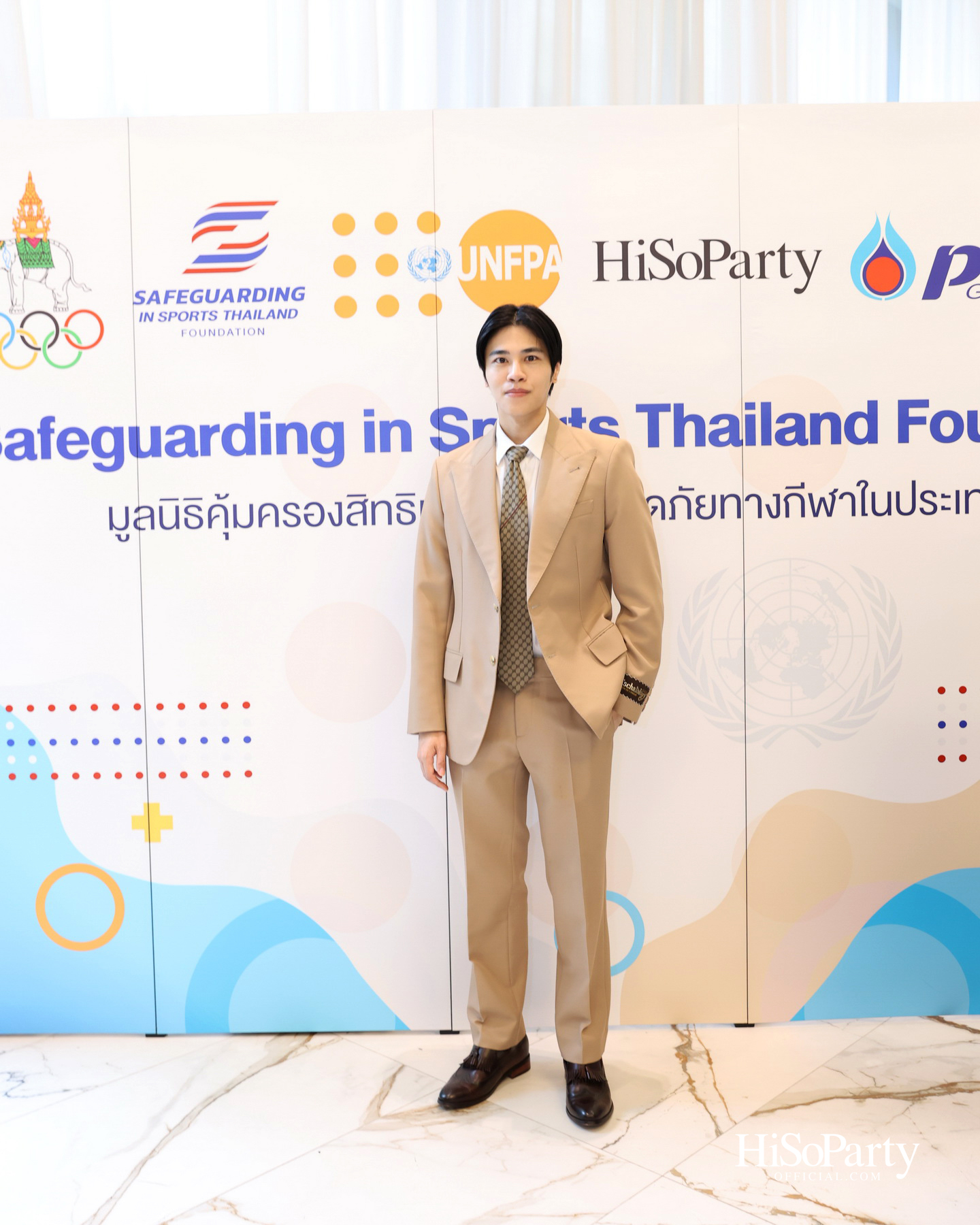Safeguarding Thailand รวมพลังความร่วมมือ ยกระดับมาตรฐานกีฬาไทย บนรากฐาน ‘ความปลอดภัย’ และศักดิ์ศรีความเป็นมนุษย์
