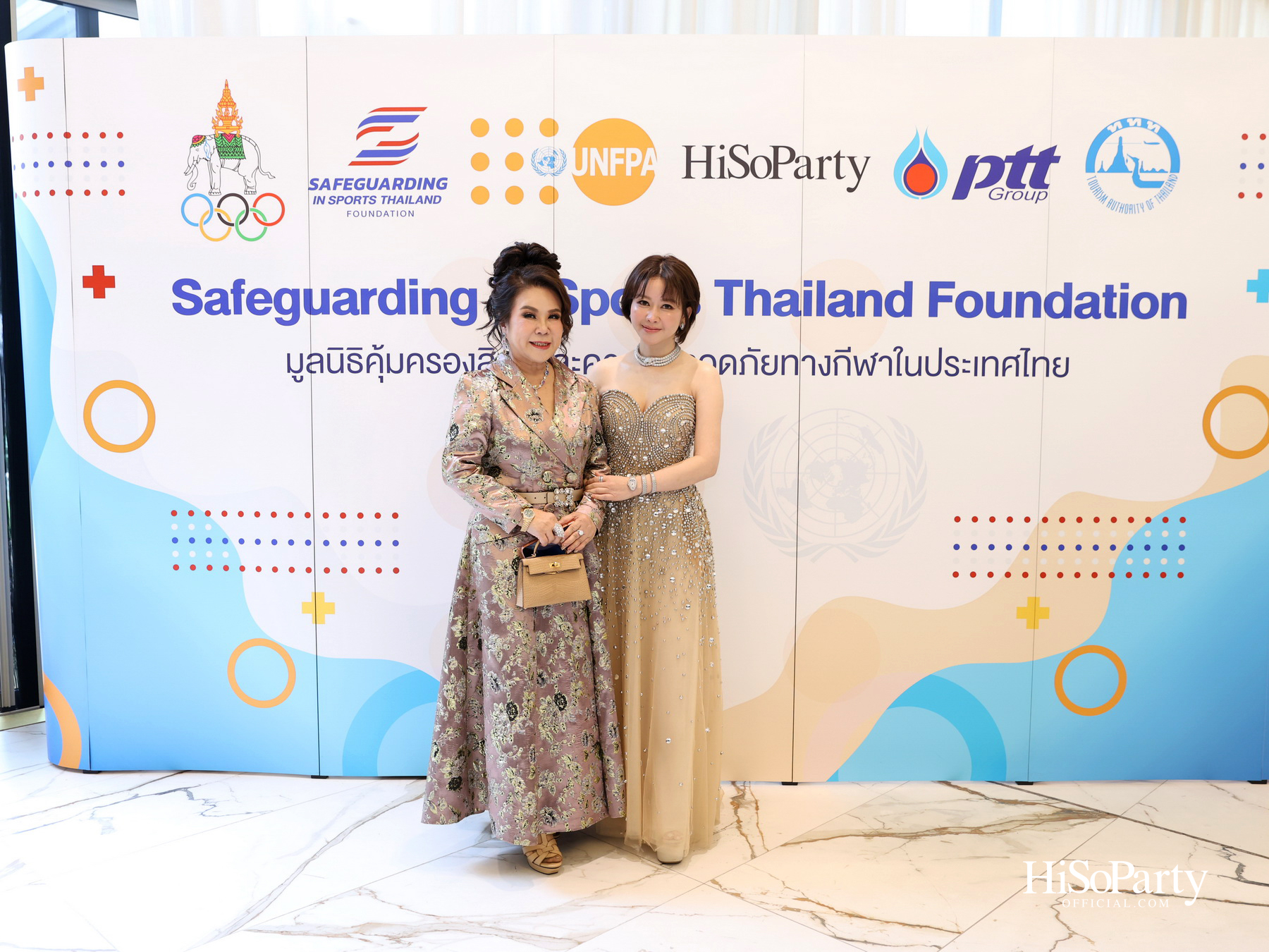 Safeguarding Thailand รวมพลังความร่วมมือ ยกระดับมาตรฐานกีฬาไทย บนรากฐาน ‘ความปลอดภัย’ และศักดิ์ศรีความเป็นมนุษย์