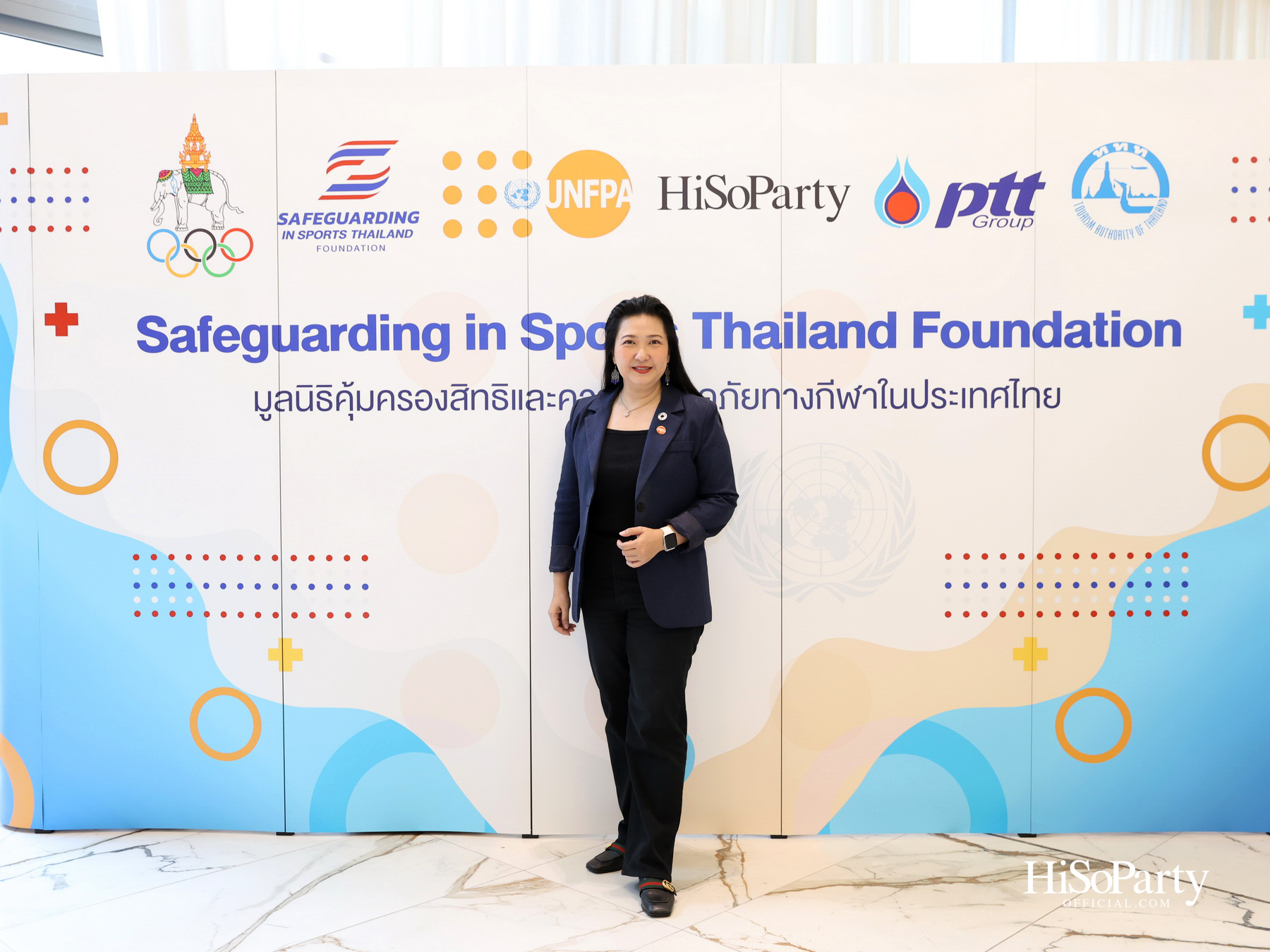 Safeguarding Thailand รวมพลังความร่วมมือ ยกระดับมาตรฐานกีฬาไทย บนรากฐาน ‘ความปลอดภัย’ และศักดิ์ศรีความเป็นมนุษย์