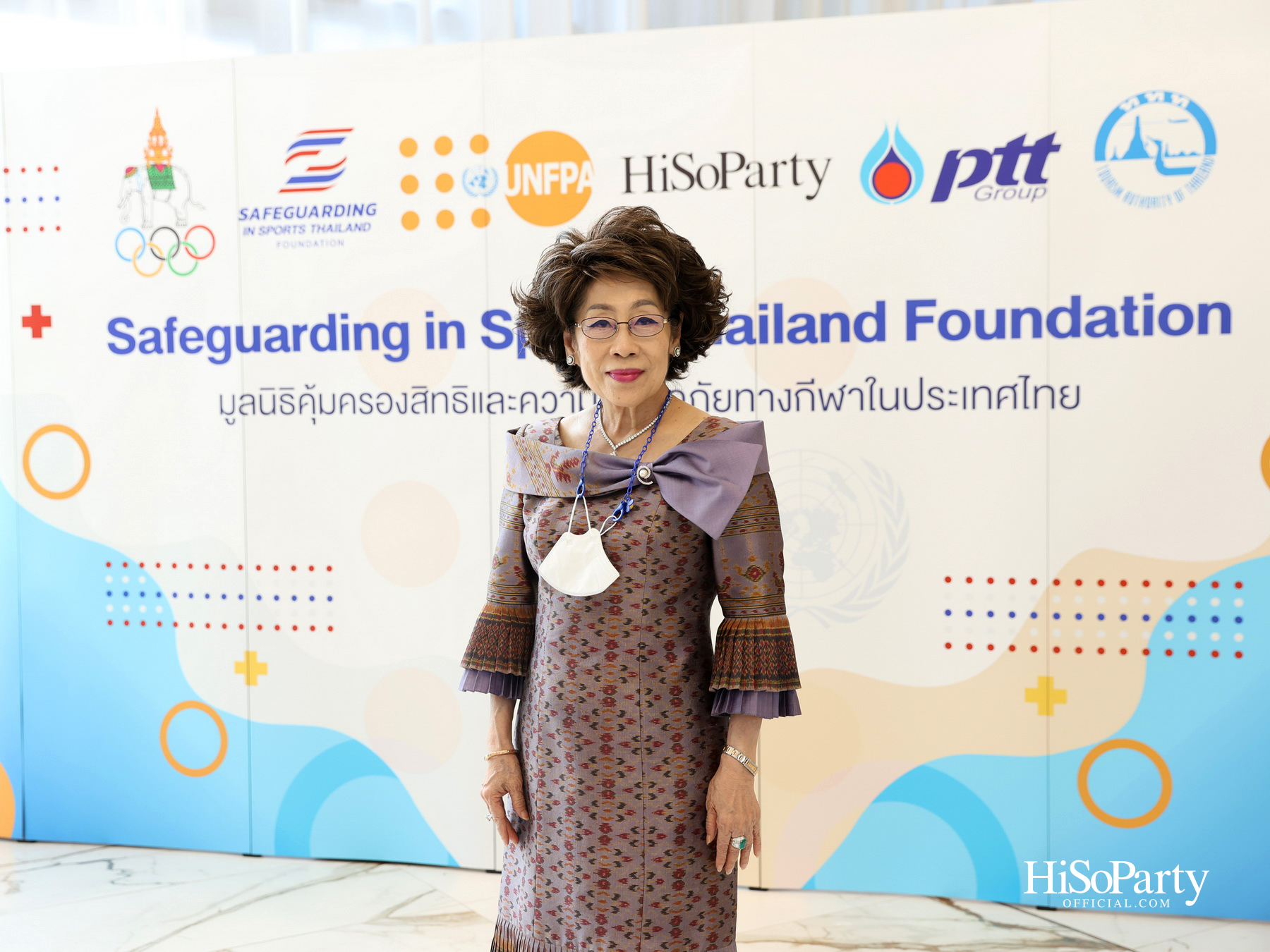 Safeguarding Thailand รวมพลังความร่วมมือ ยกระดับมาตรฐานกีฬาไทย บนรากฐาน ‘ความปลอดภัย’ และศักดิ์ศรีความเป็นมนุษย์