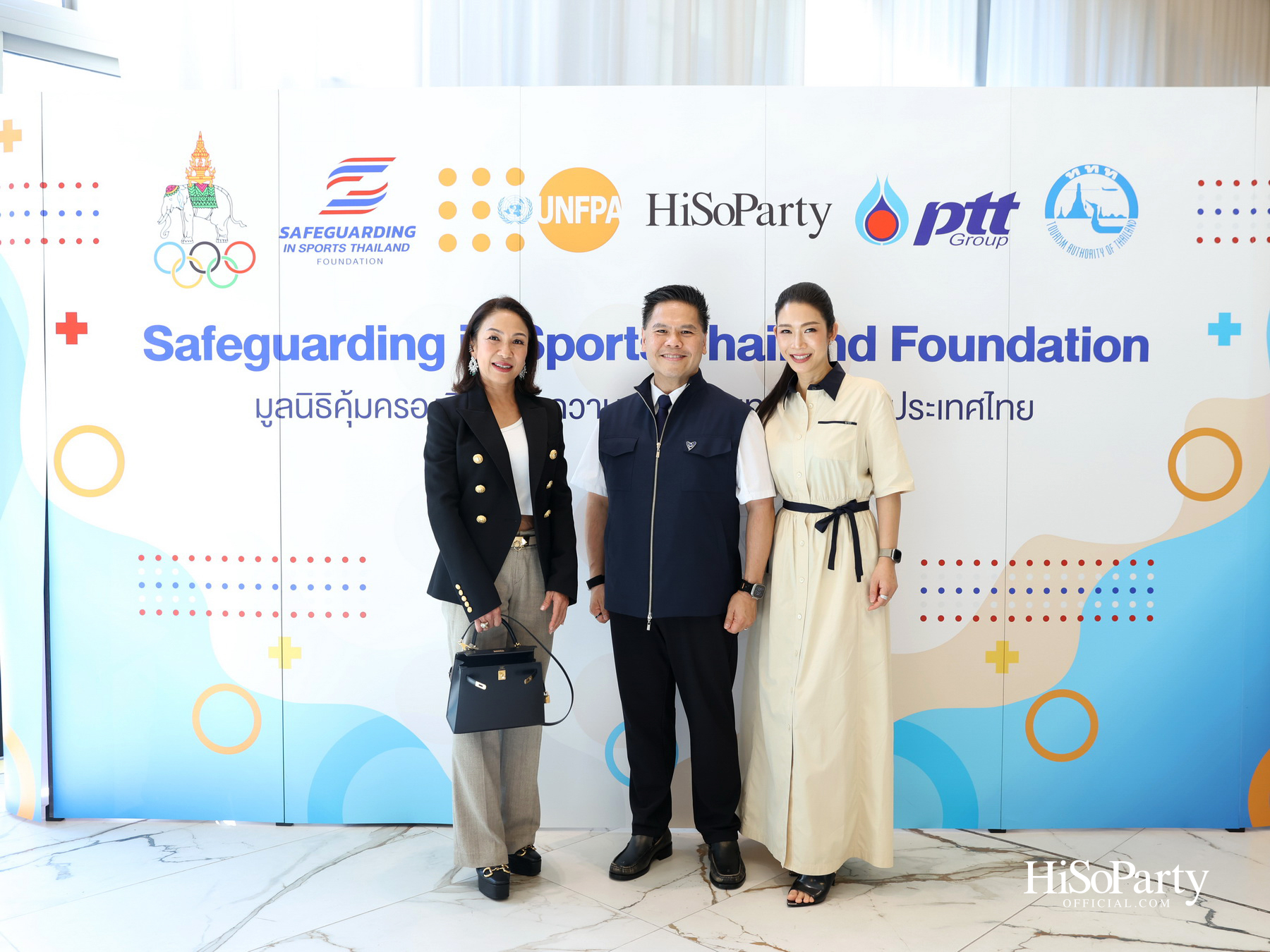 Safeguarding Thailand รวมพลังความร่วมมือ ยกระดับมาตรฐานกีฬาไทย บนรากฐาน ‘ความปลอดภัย’ และศักดิ์ศรีความเป็นมนุษย์