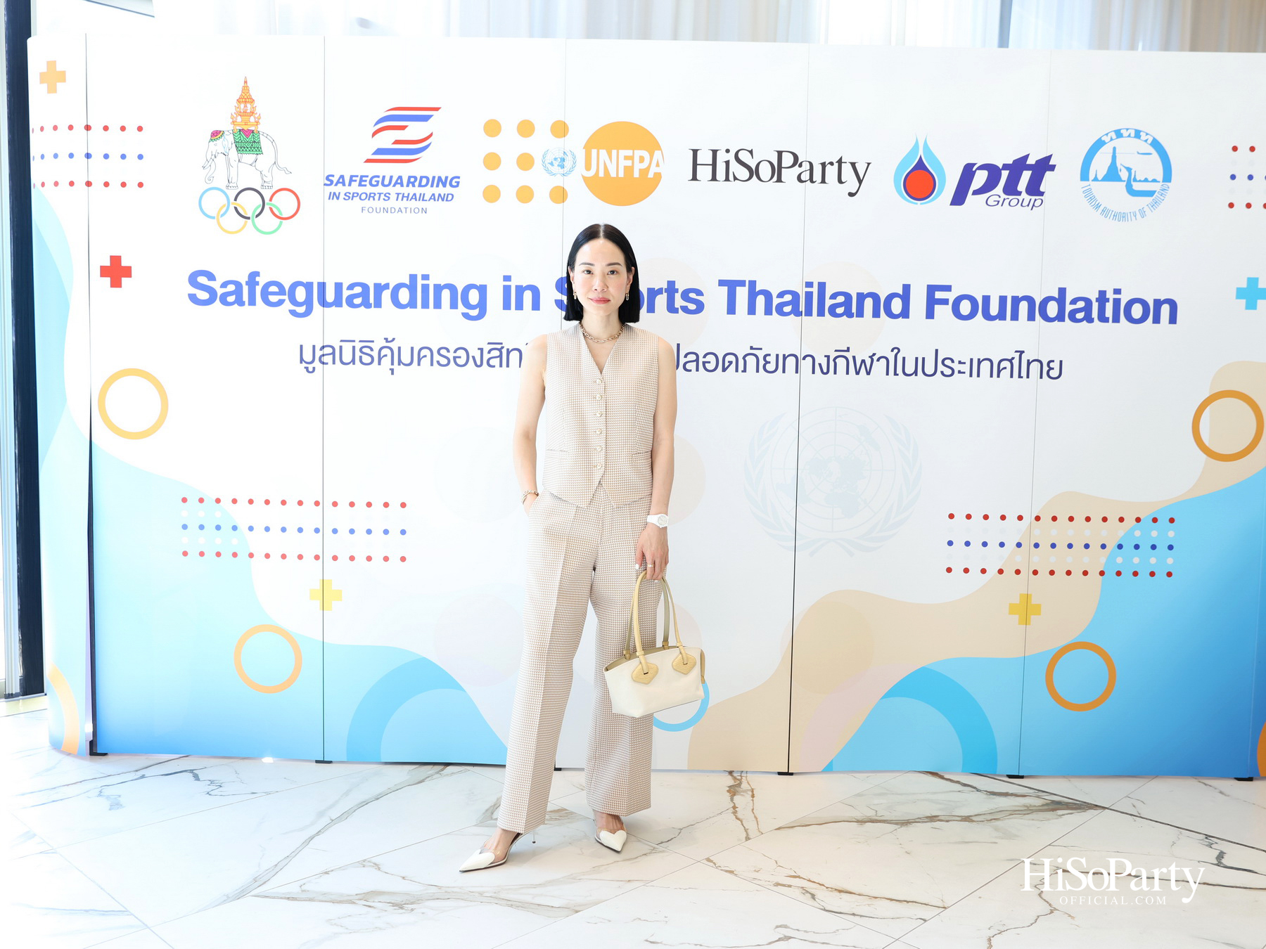 Safeguarding Thailand รวมพลังความร่วมมือ ยกระดับมาตรฐานกีฬาไทย บนรากฐาน ‘ความปลอดภัย’ และศักดิ์ศรีความเป็นมนุษย์