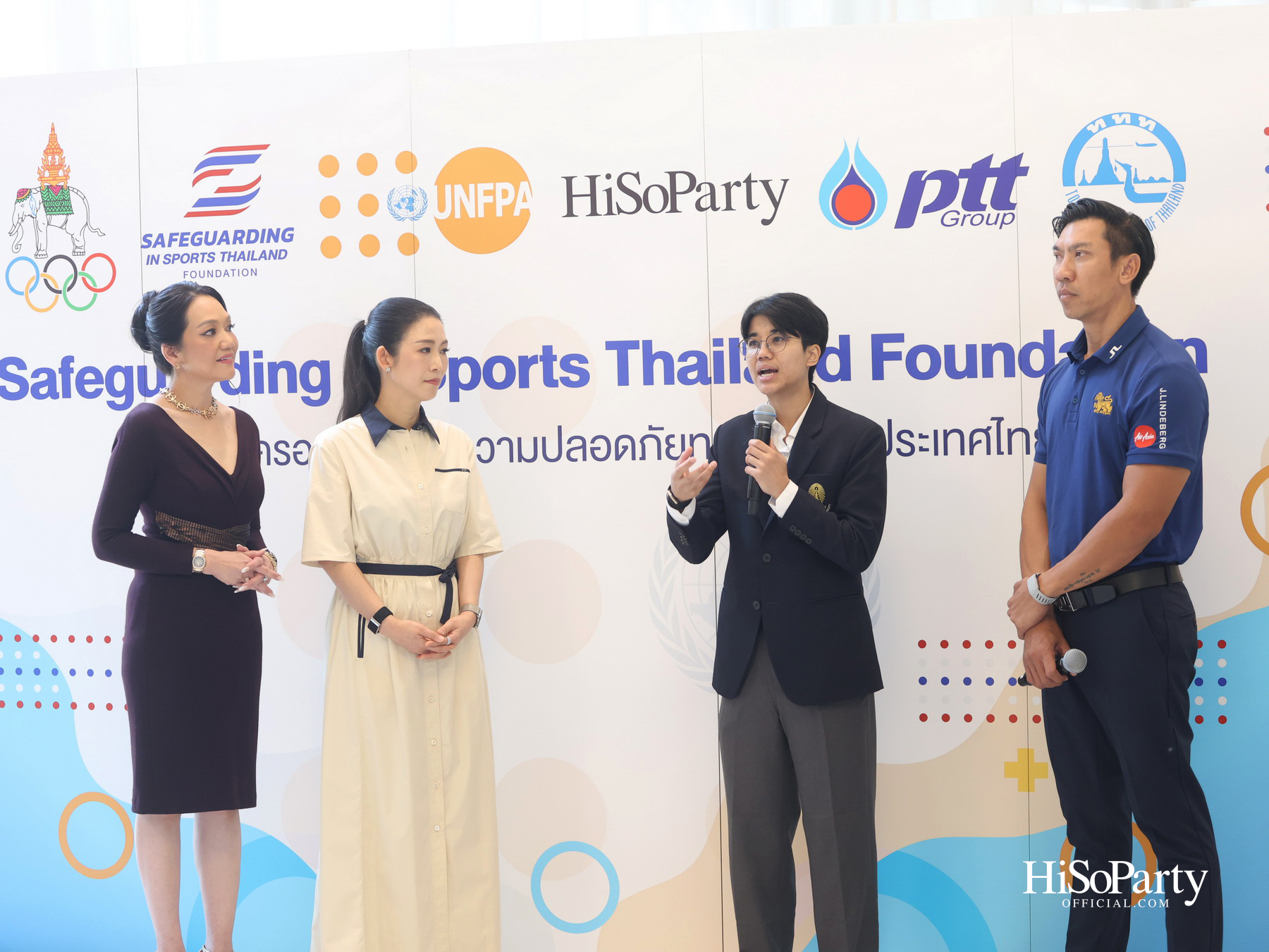 Safeguarding Thailand รวมพลังความร่วมมือ ยกระดับมาตรฐานกีฬาไทย บนรากฐาน ‘ความปลอดภัย’ และศักดิ์ศรีความเป็นมนุษย์