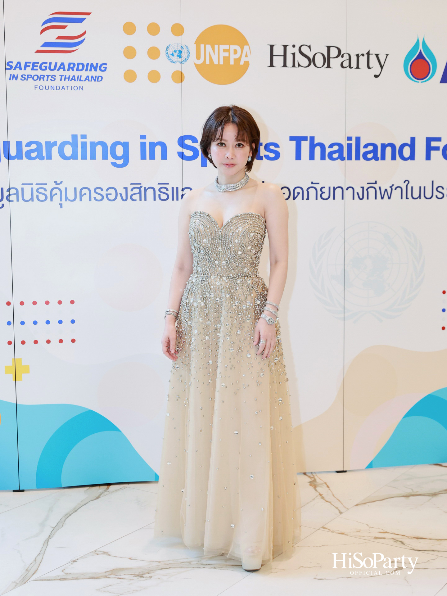 Safeguarding Thailand รวมพลังความร่วมมือ ยกระดับมาตรฐานกีฬาไทย บนรากฐาน ‘ความปลอดภัย’ และศักดิ์ศรีความเป็นมนุษย์