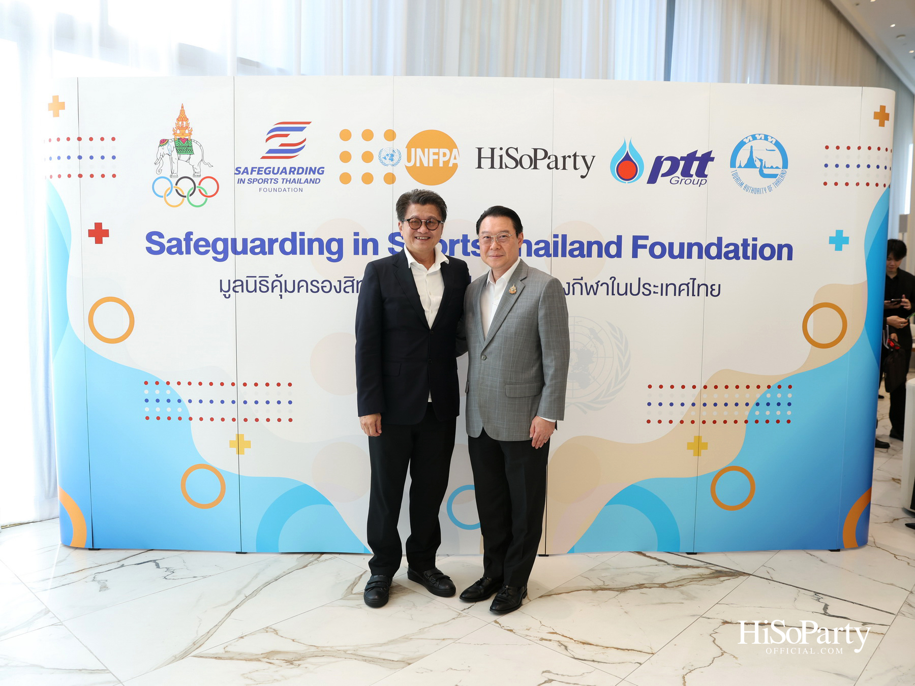 Safeguarding Thailand รวมพลังความร่วมมือ ยกระดับมาตรฐานกีฬาไทย บนรากฐาน ‘ความปลอดภัย’ และศักดิ์ศรีความเป็นมนุษย์