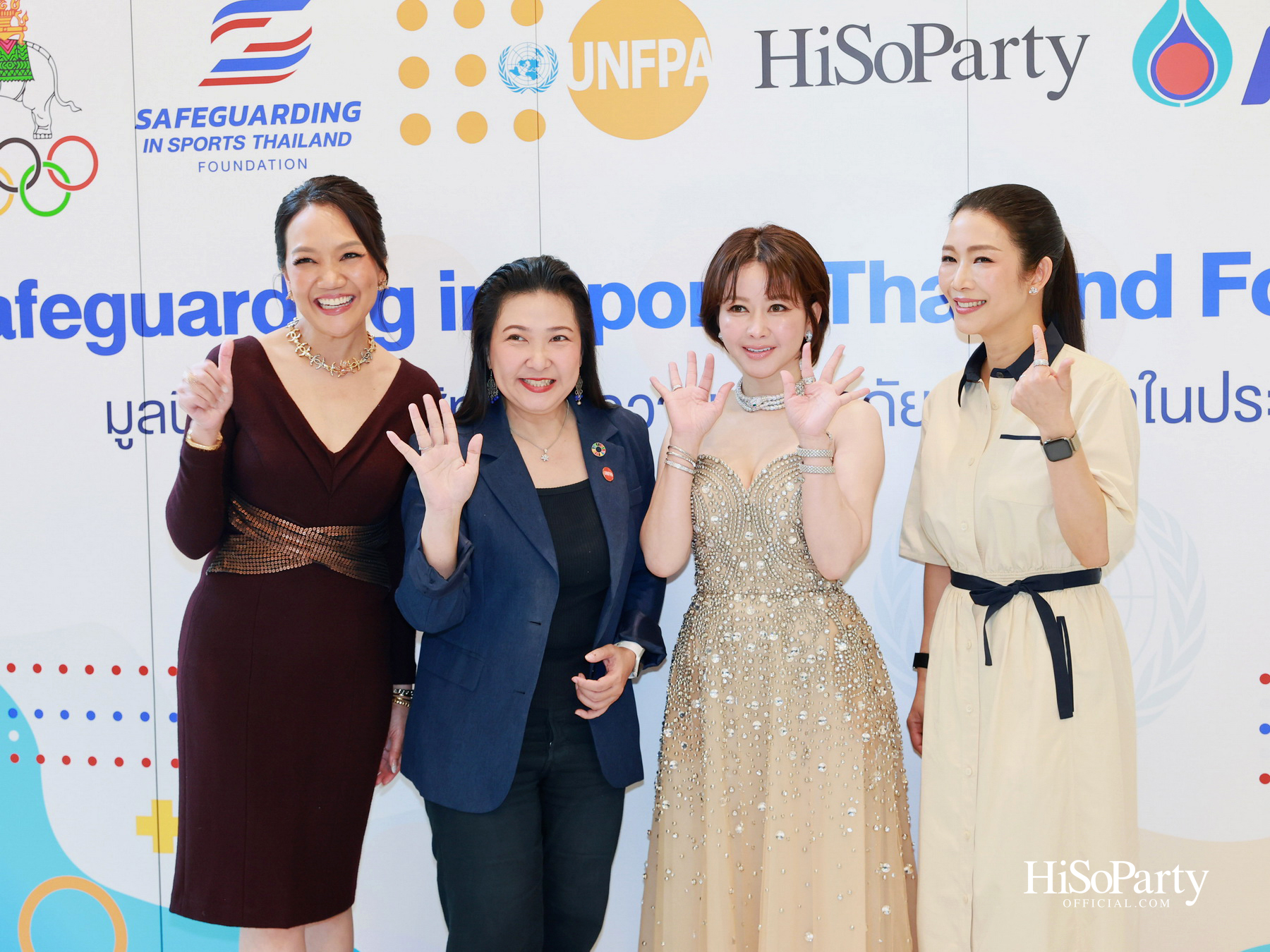 Safeguarding Thailand รวมพลังความร่วมมือ ยกระดับมาตรฐานกีฬาไทย บนรากฐาน ‘ความปลอดภัย’ และศักดิ์ศรีความเป็นมนุษย์