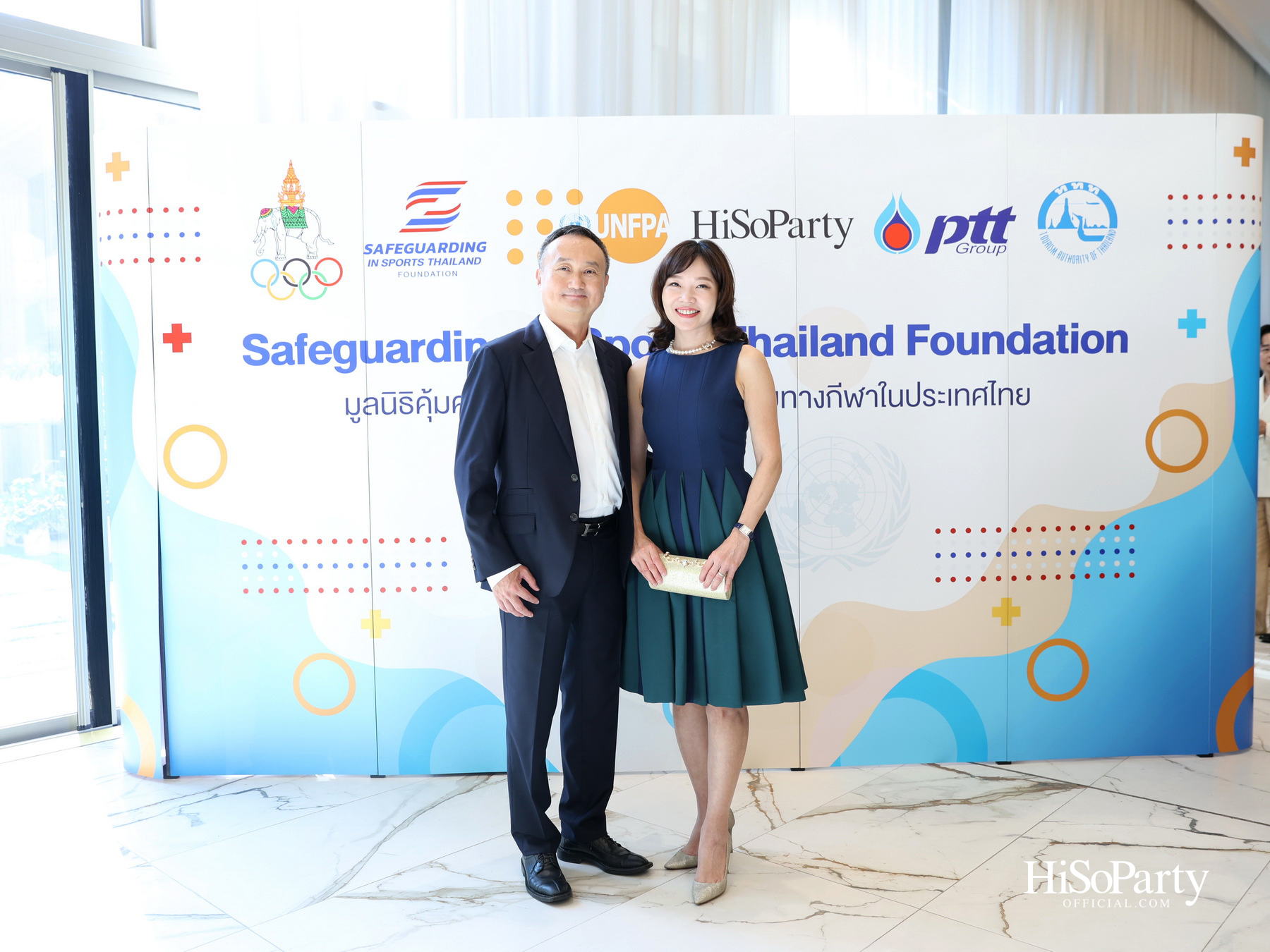 Safeguarding Thailand รวมพลังความร่วมมือ ยกระดับมาตรฐานกีฬาไทย บนรากฐาน ‘ความปลอดภัย’ และศักดิ์ศรีความเป็นมนุษย์