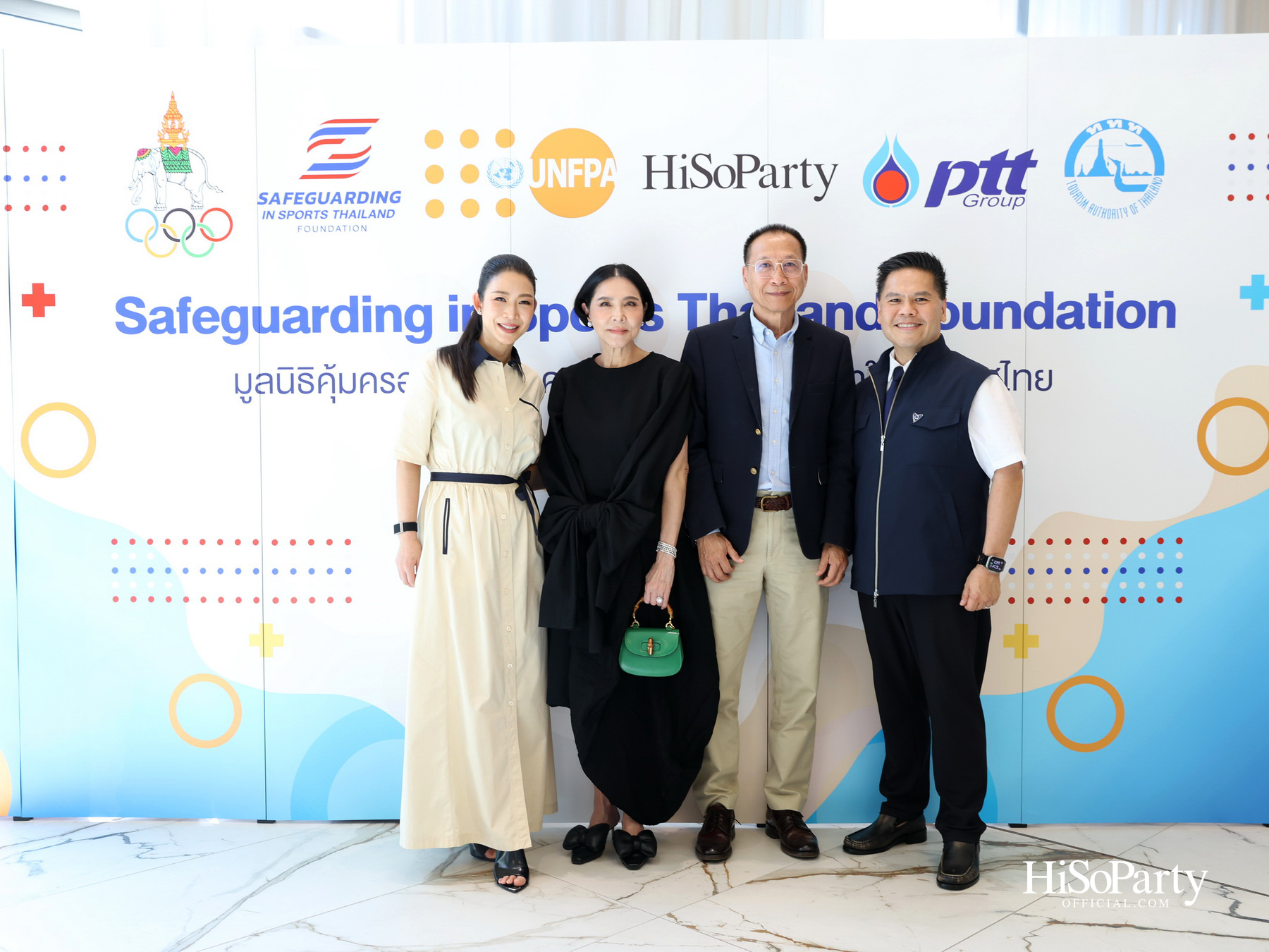 Safeguarding Thailand รวมพลังความร่วมมือ ยกระดับมาตรฐานกีฬาไทย บนรากฐาน ‘ความปลอดภัย’ และศักดิ์ศรีความเป็นมนุษย์