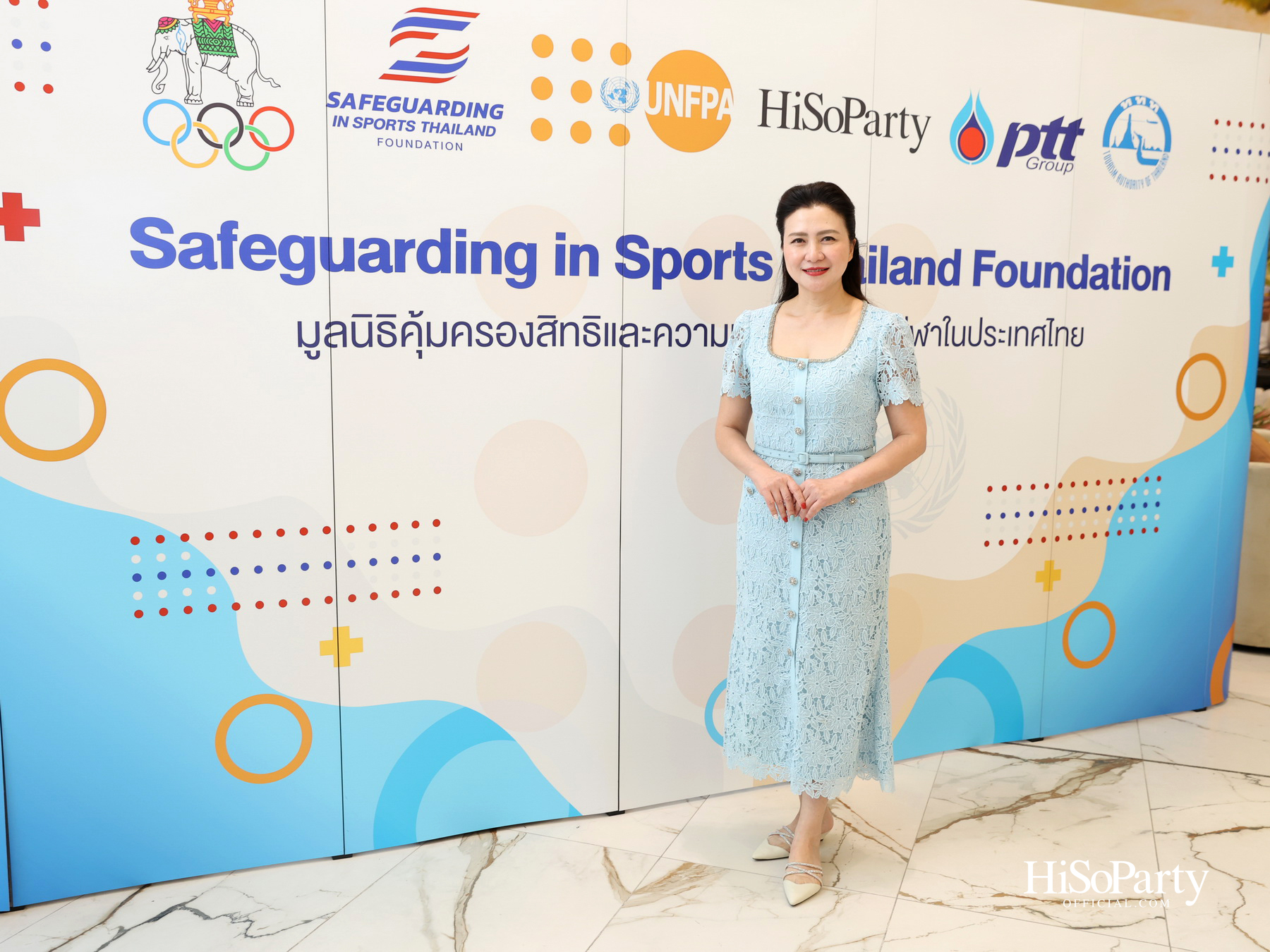 Safeguarding Thailand รวมพลังความร่วมมือ ยกระดับมาตรฐานกีฬาไทย บนรากฐาน ‘ความปลอดภัย’ และศักดิ์ศรีความเป็นมนุษย์