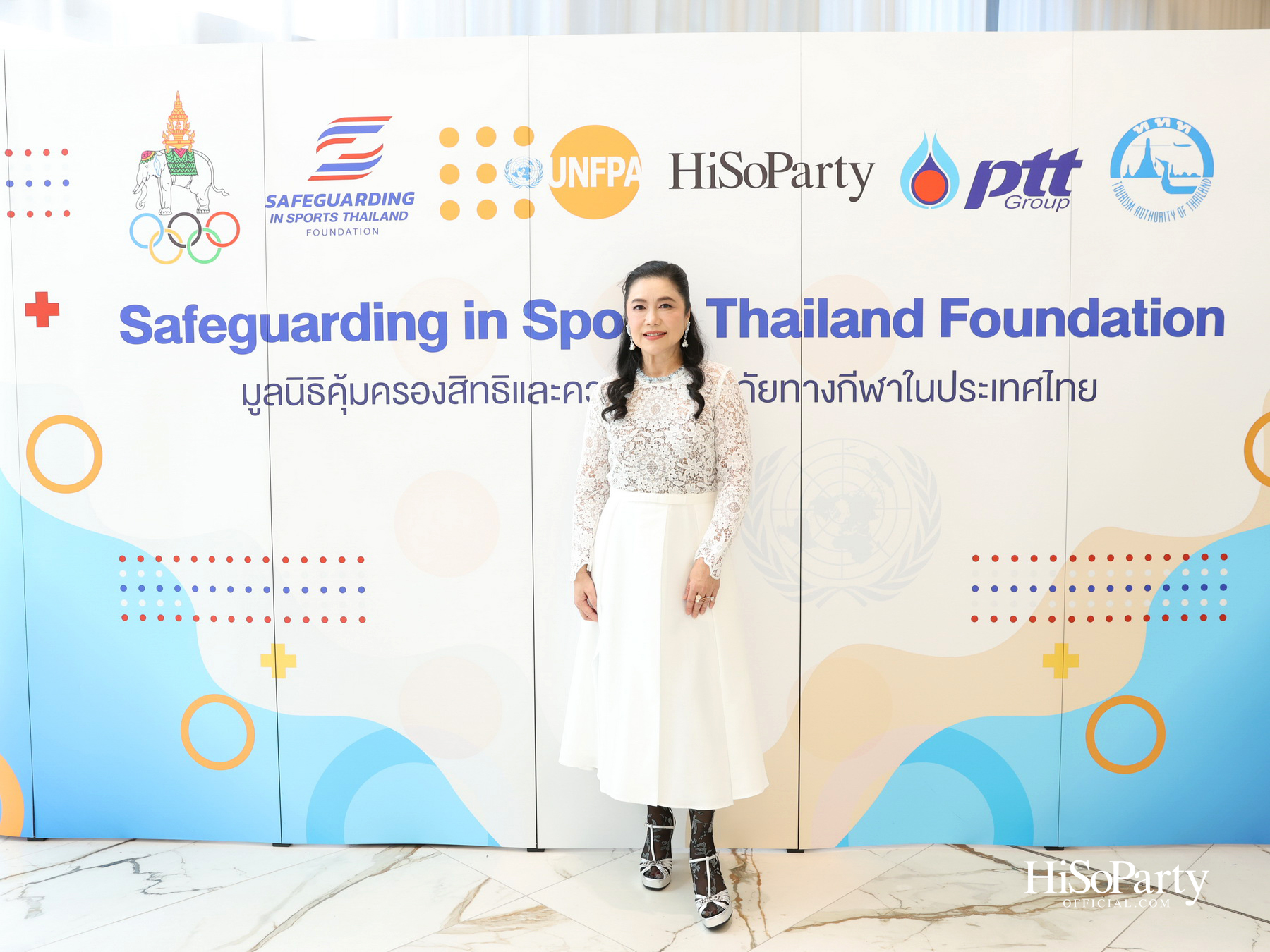 Safeguarding Thailand รวมพลังความร่วมมือ ยกระดับมาตรฐานกีฬาไทย บนรากฐาน ‘ความปลอดภัย’ และศักดิ์ศรีความเป็นมนุษย์
