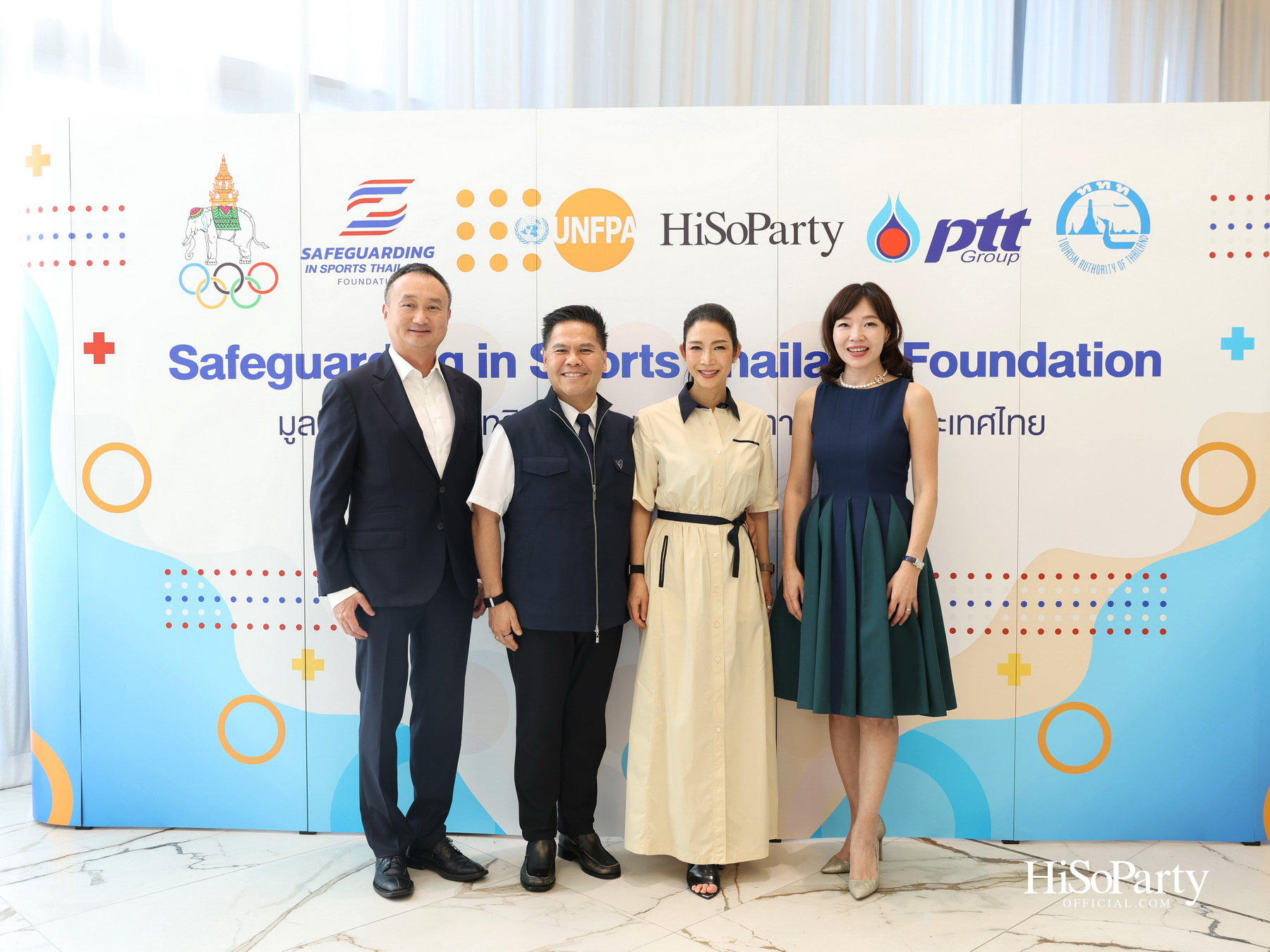 Safeguarding Thailand รวมพลังความร่วมมือ ยกระดับมาตรฐานกีฬาไทย บนรากฐาน ‘ความปลอดภัย’ และศักดิ์ศรีความเป็นมนุษย์