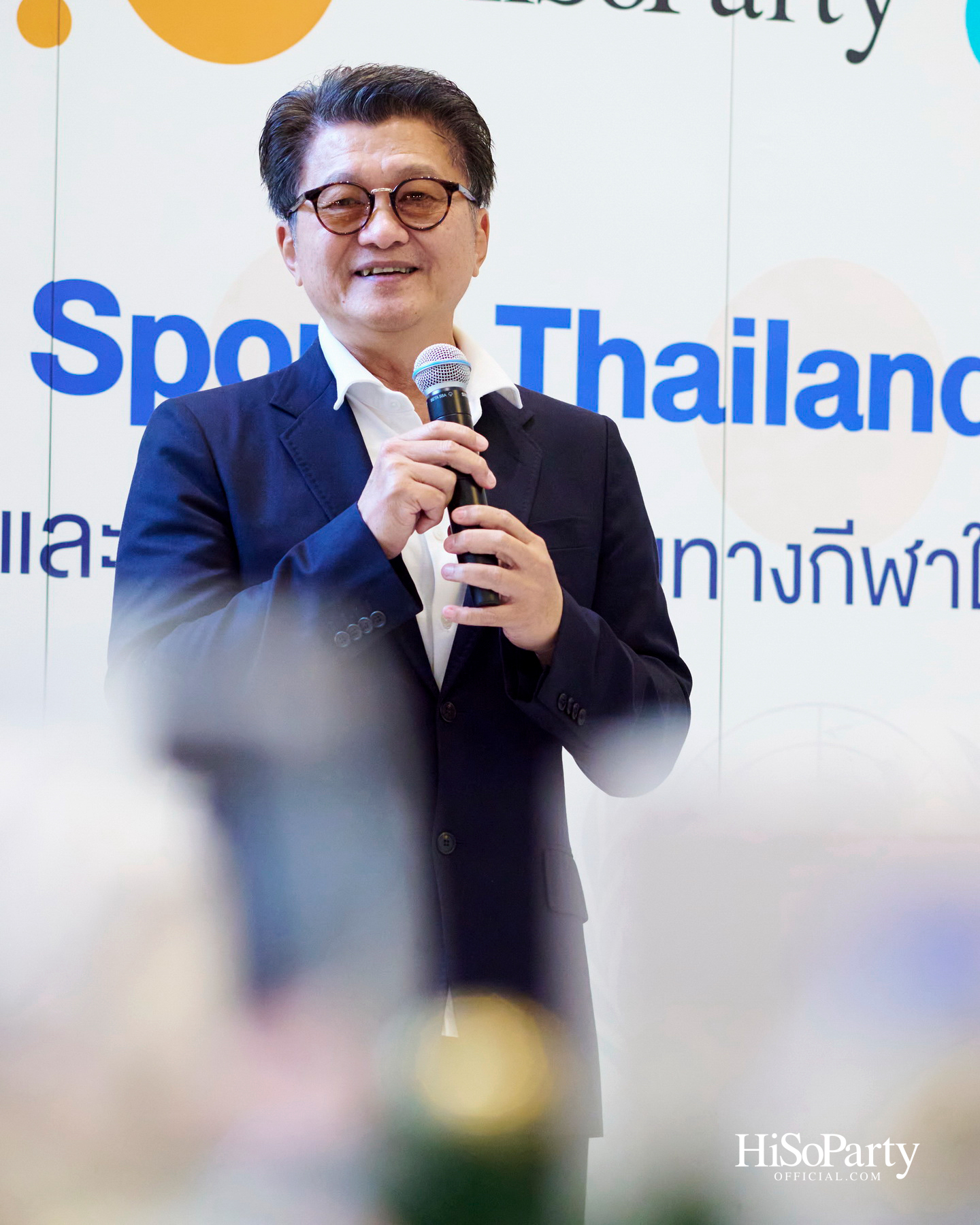 Safeguarding Thailand รวมพลังความร่วมมือ ยกระดับมาตรฐานกีฬาไทย บนรากฐาน ‘ความปลอดภัย’ และศักดิ์ศรีความเป็นมนุษย์