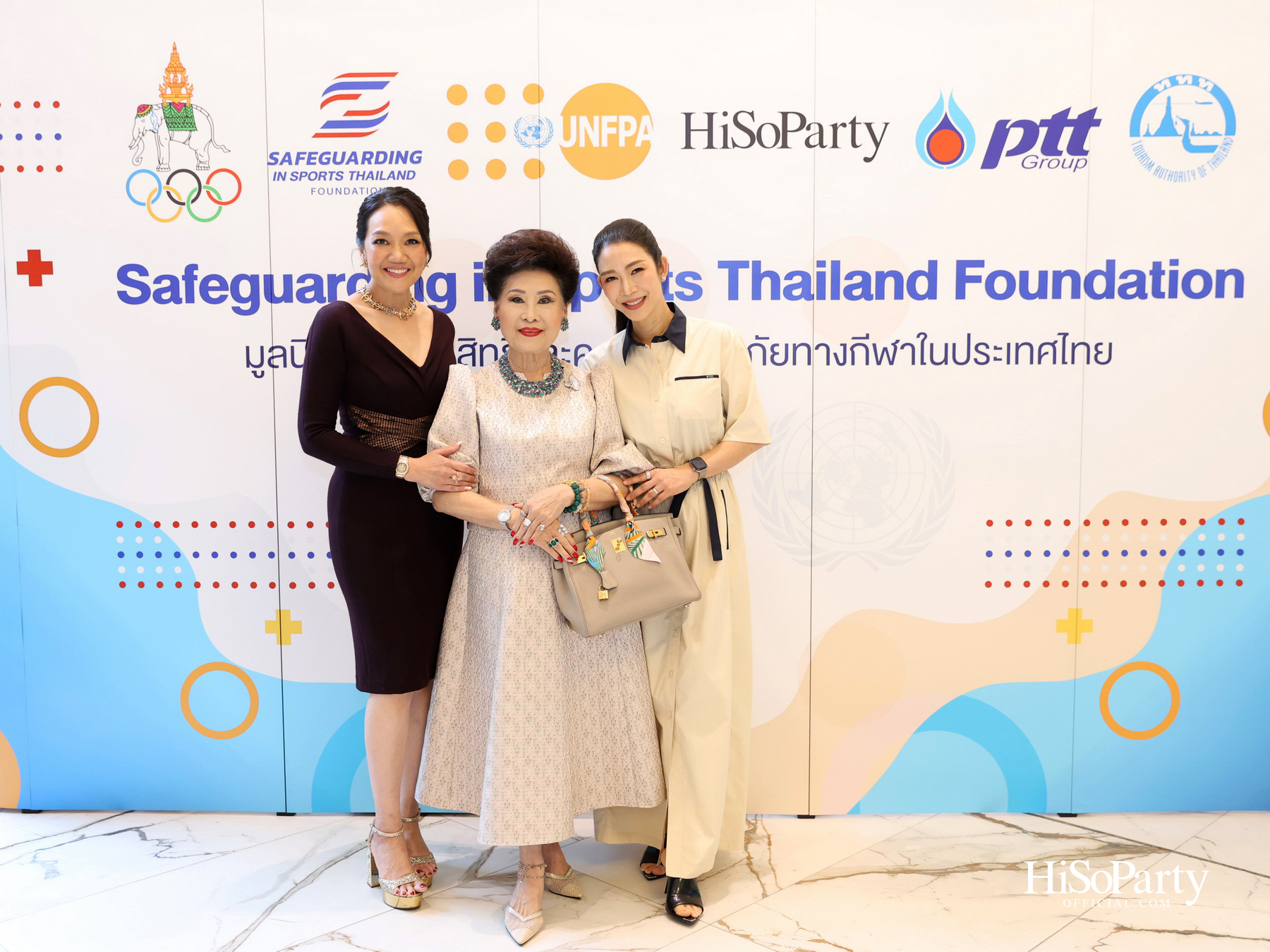 Safeguarding Thailand รวมพลังความร่วมมือ ยกระดับมาตรฐานกีฬาไทย บนรากฐาน ‘ความปลอดภัย’ และศักดิ์ศรีความเป็นมนุษย์