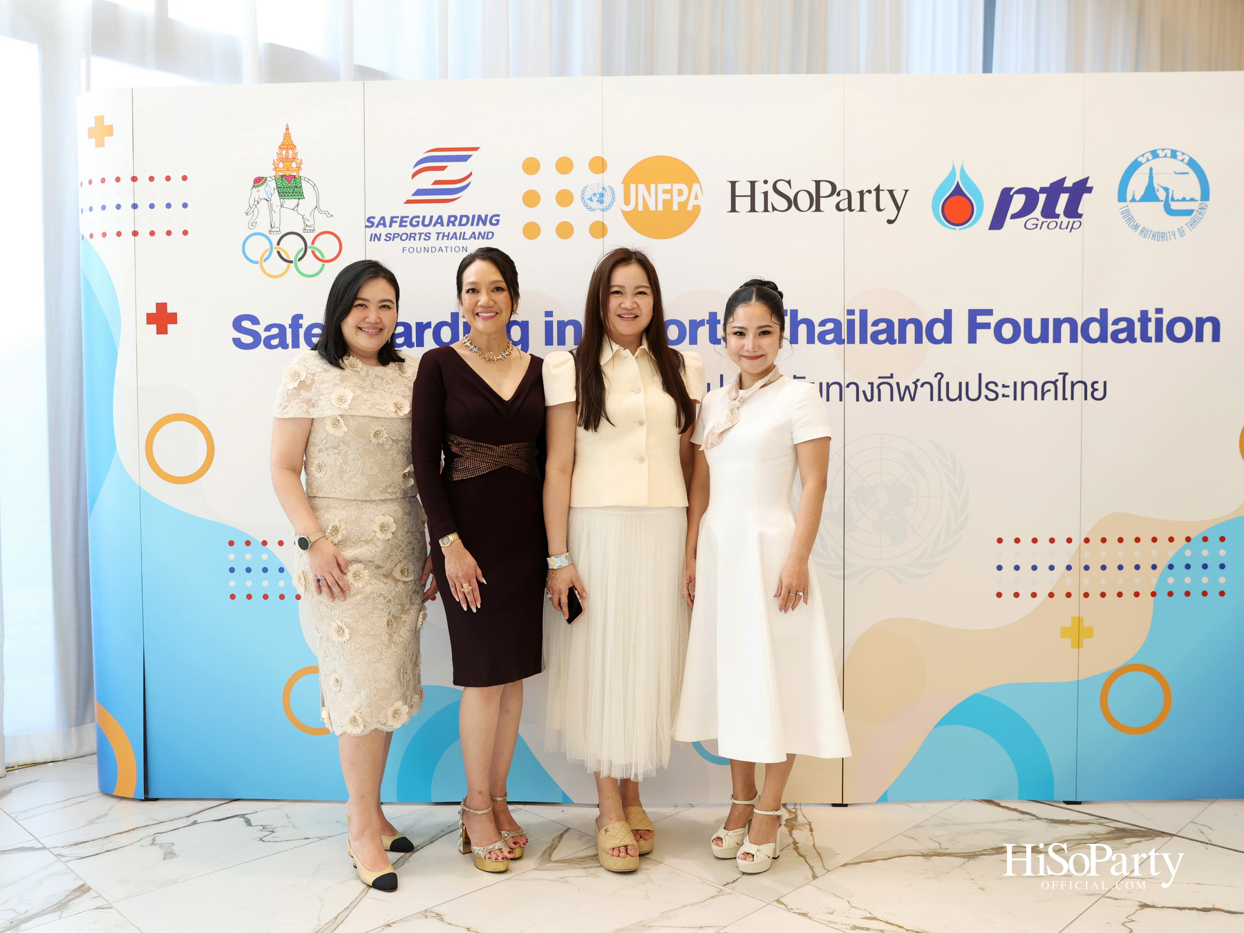 Safeguarding Thailand รวมพลังความร่วมมือ ยกระดับมาตรฐานกีฬาไทย บนรากฐาน ‘ความปลอดภัย’ และศักดิ์ศรีความเป็นมนุษย์