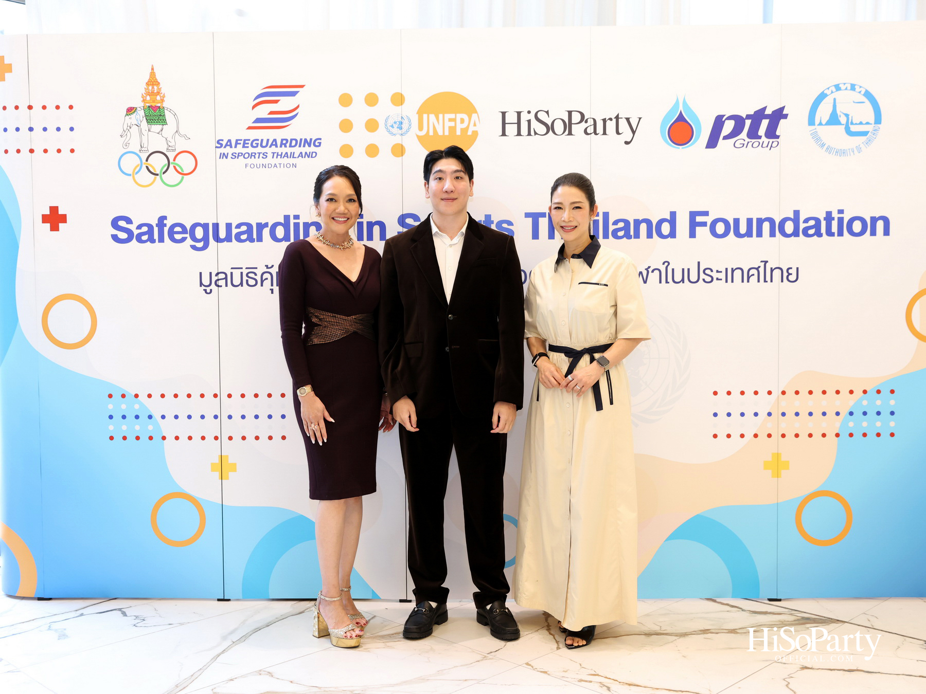 Safeguarding Thailand รวมพลังความร่วมมือ ยกระดับมาตรฐานกีฬาไทย บนรากฐาน ‘ความปลอดภัย’ และศักดิ์ศรีความเป็นมนุษย์