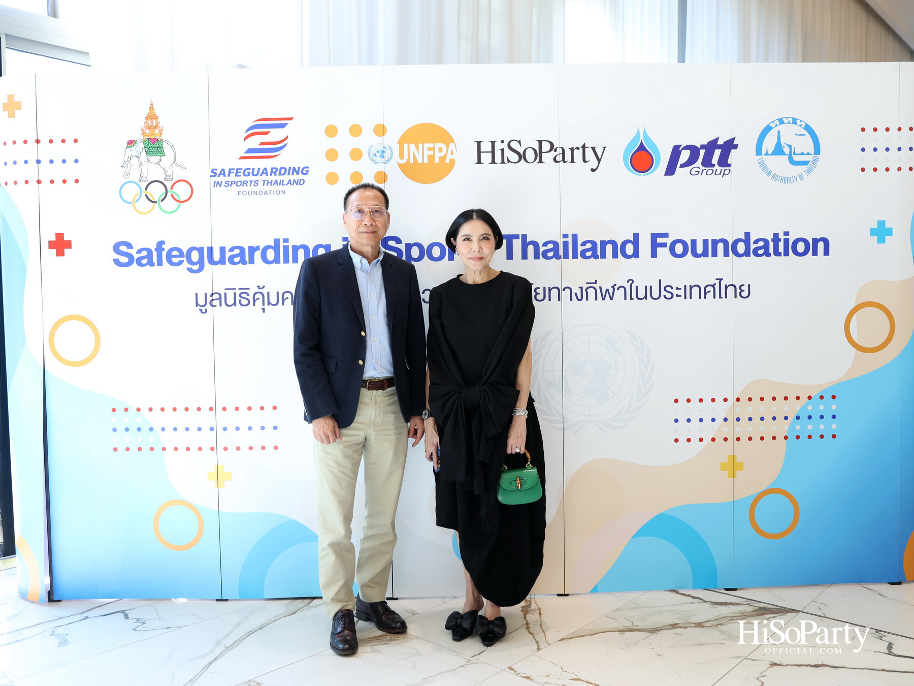 Safeguarding Thailand รวมพลังความร่วมมือ ยกระดับมาตรฐานกีฬาไทย บนรากฐาน ‘ความปลอดภัย’ และศักดิ์ศรีความเป็นมนุษย์
