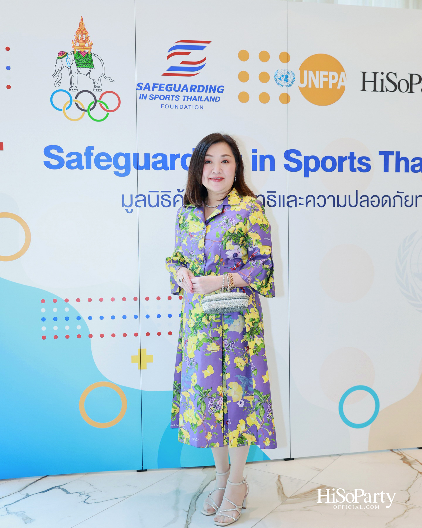 Safeguarding Thailand รวมพลังความร่วมมือ ยกระดับมาตรฐานกีฬาไทย บนรากฐาน ‘ความปลอดภัย’ และศักดิ์ศรีความเป็นมนุษย์