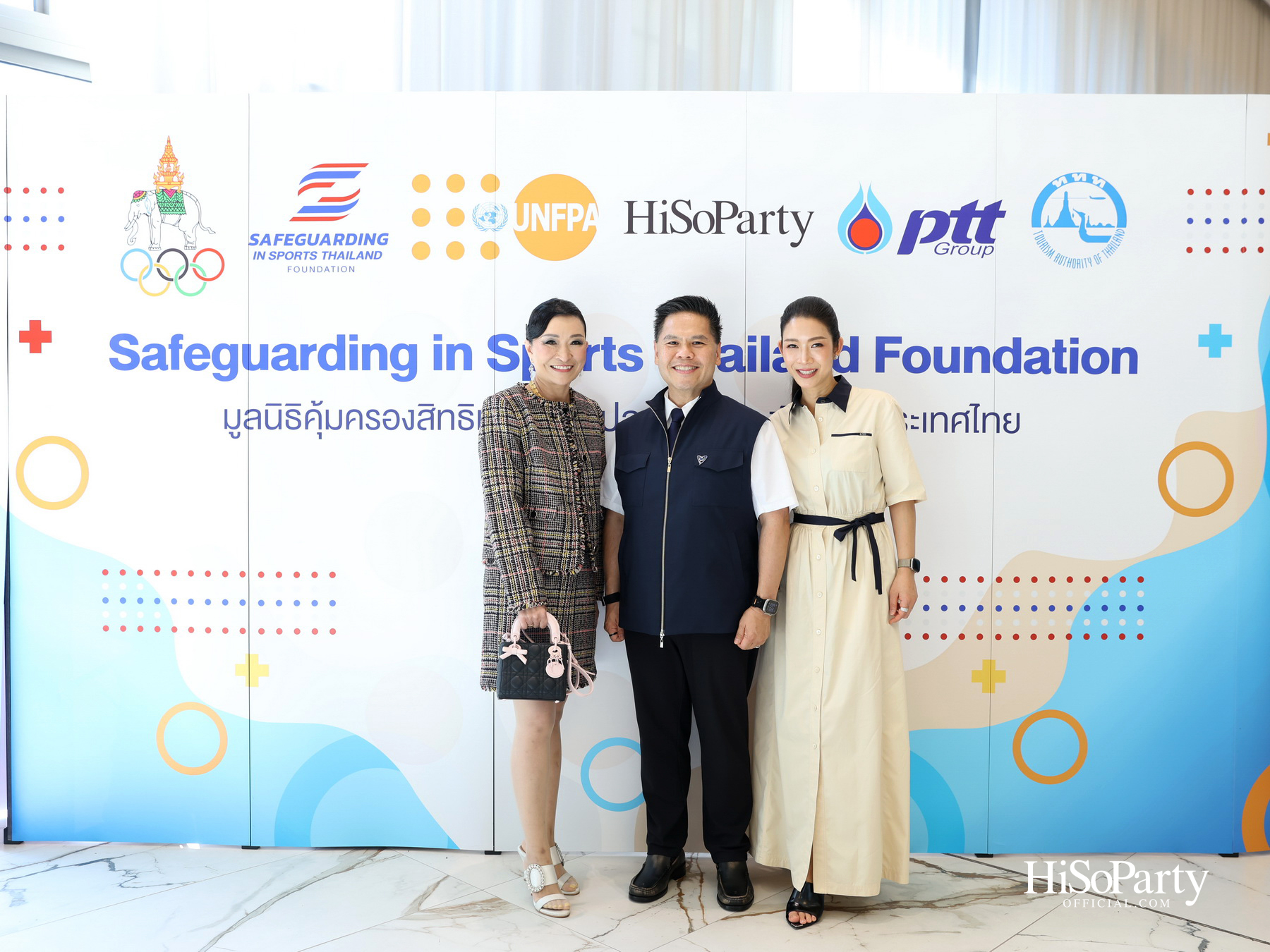 Safeguarding Thailand รวมพลังความร่วมมือ ยกระดับมาตรฐานกีฬาไทย บนรากฐาน ‘ความปลอดภัย’ และศักดิ์ศรีความเป็นมนุษย์