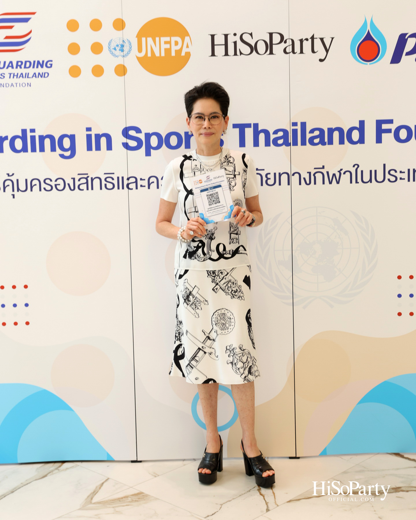 Safeguarding Thailand รวมพลังความร่วมมือ ยกระดับมาตรฐานกีฬาไทย บนรากฐาน ‘ความปลอดภัย’ และศักดิ์ศรีความเป็นมนุษย์