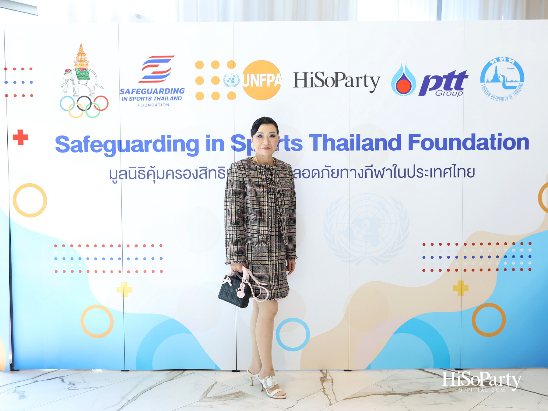 Safeguarding Thailand รวมพลังความร่วมมือ ยกระดับมาตรฐานกีฬาไทย บนรากฐาน ‘ความปลอดภัย’ และศักดิ์ศรีความเป็นมนุษย์