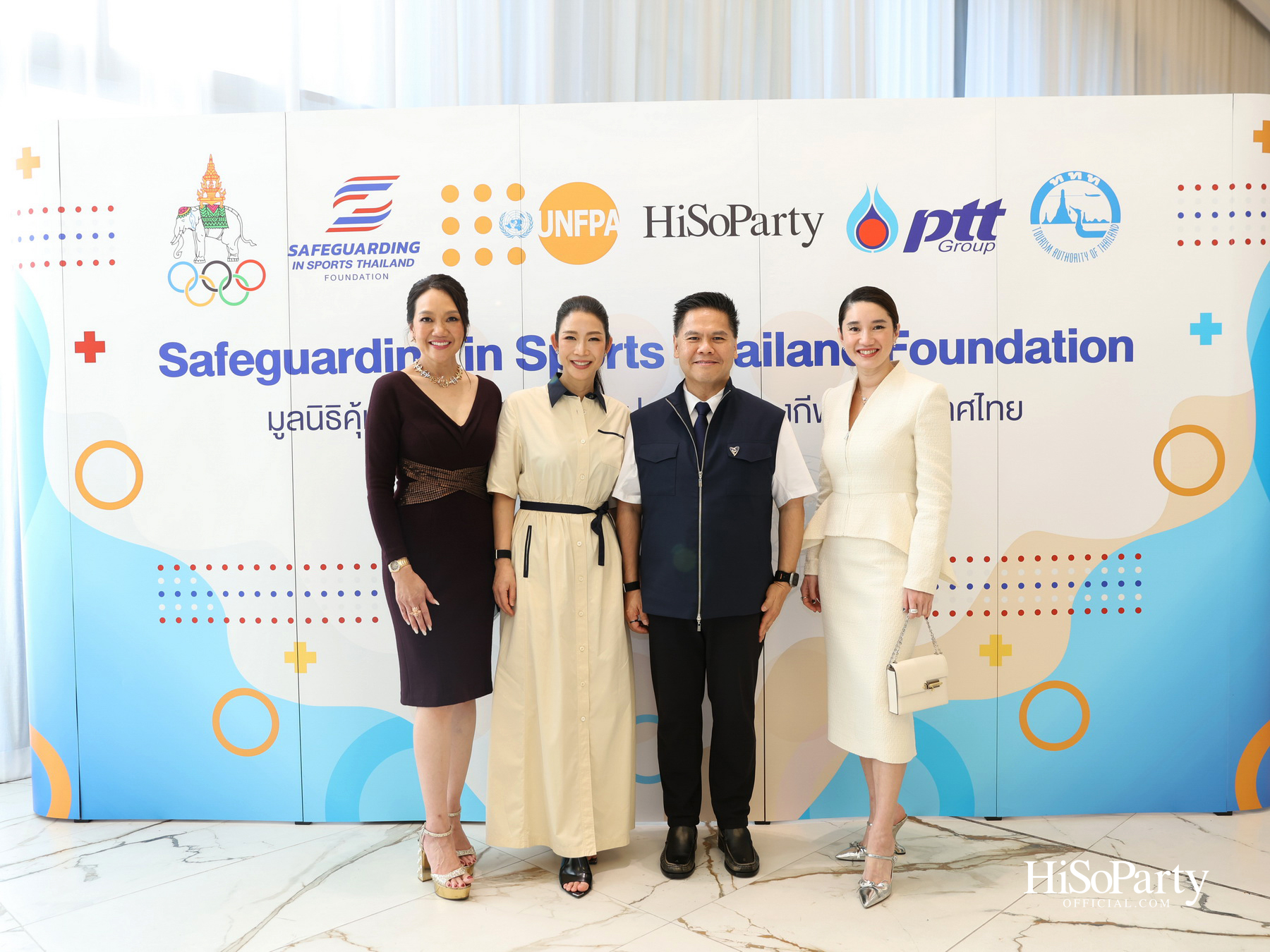 Safeguarding Thailand รวมพลังความร่วมมือ ยกระดับมาตรฐานกีฬาไทย บนรากฐาน ‘ความปลอดภัย’ และศักดิ์ศรีความเป็นมนุษย์